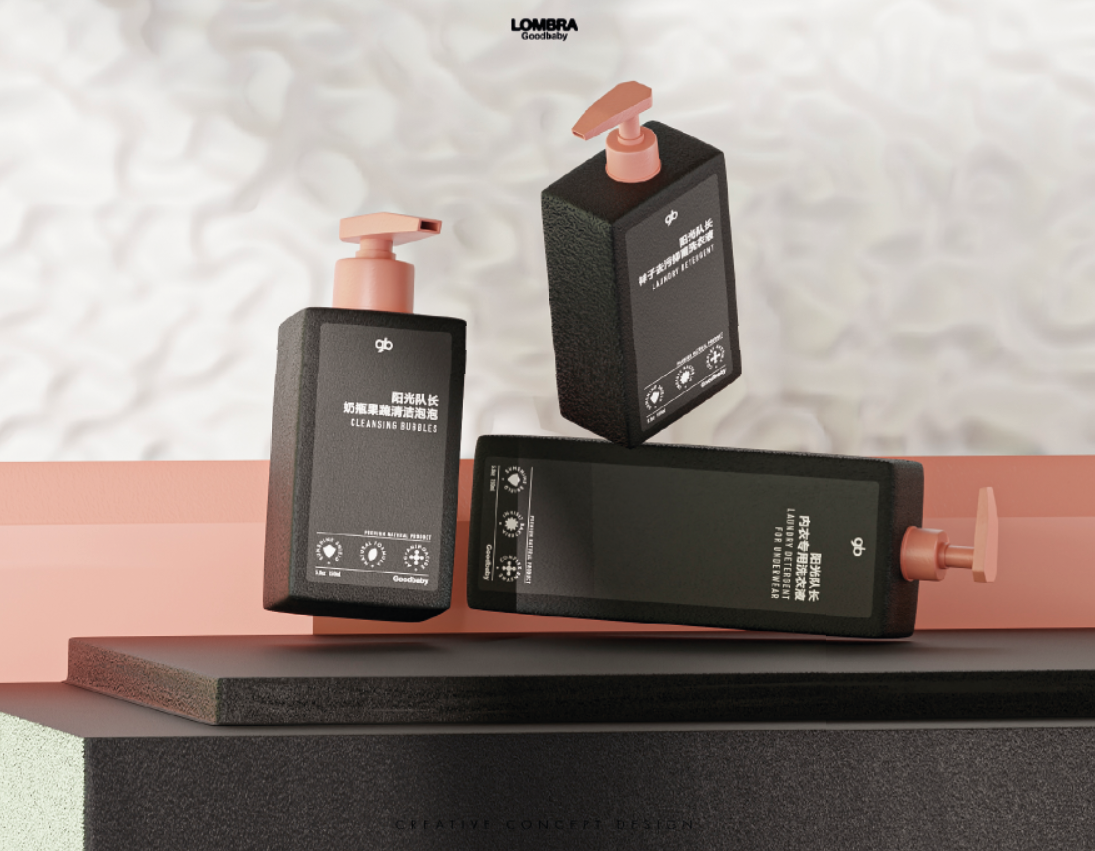 Three black bottles with pink pumps and Chinese labels are arranged on a pink and black surface. The bottles are categorized as cleansing bubbles, toner, and face cleansing water.