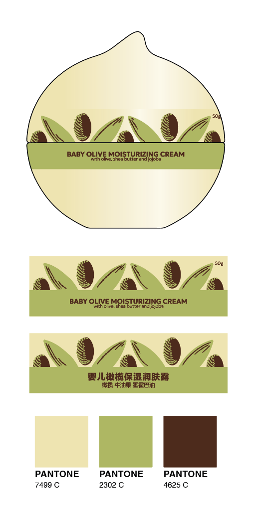 Packaging for baby olive moisturizing cream, featuring olive illustrations and a color palette with cream, green, and dark brown shades.