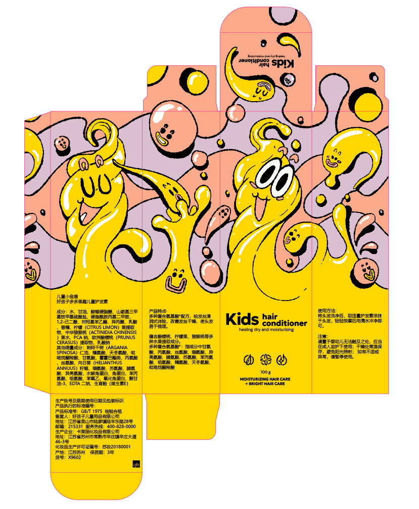 Colorful illustrated packaging of kids hair conditioner with cartoon characters and happy faces in yellow and pink colors.