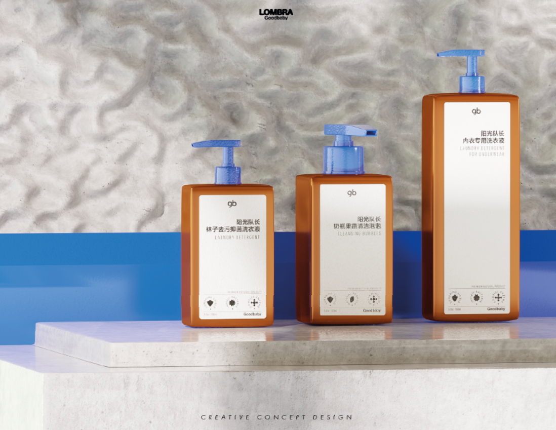 Three bottles of laundry detergent with pump dispensers on a white surface against a textured background with blue accents, labeled in Chinese and English.