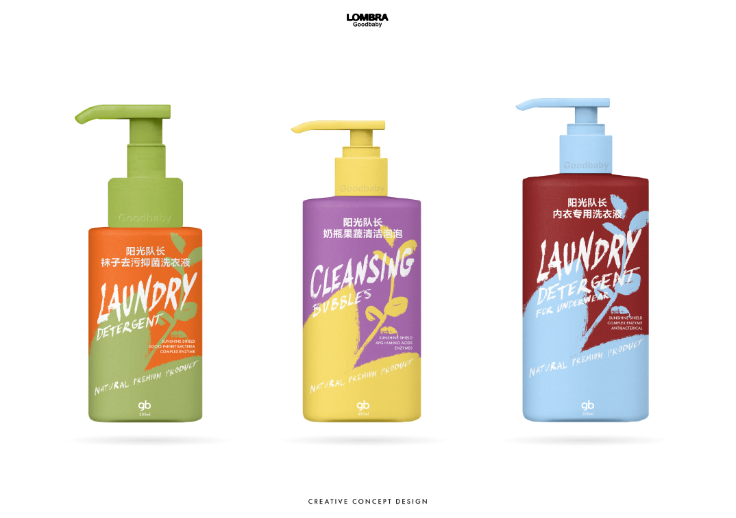 Three colorful laundry detergent bottles arranged side by side, with the labels reading 'Laundry Detergent' and 'Cleansing Bubbles' in front, in different vibrant colors: green, yellow, and red with blue.
