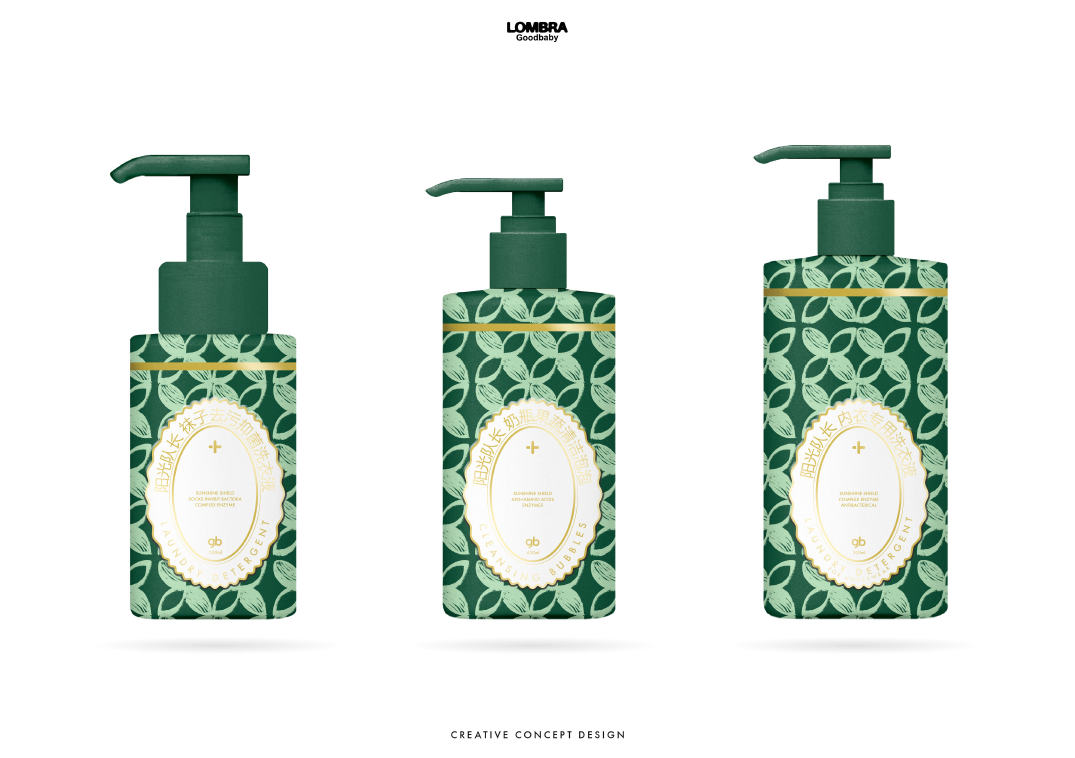Three green bottles of liquid soap or lotion with pump dispensers, featuring a leafy pattern on the labels and a white oval label in the center with gold accents and Chinese characters.