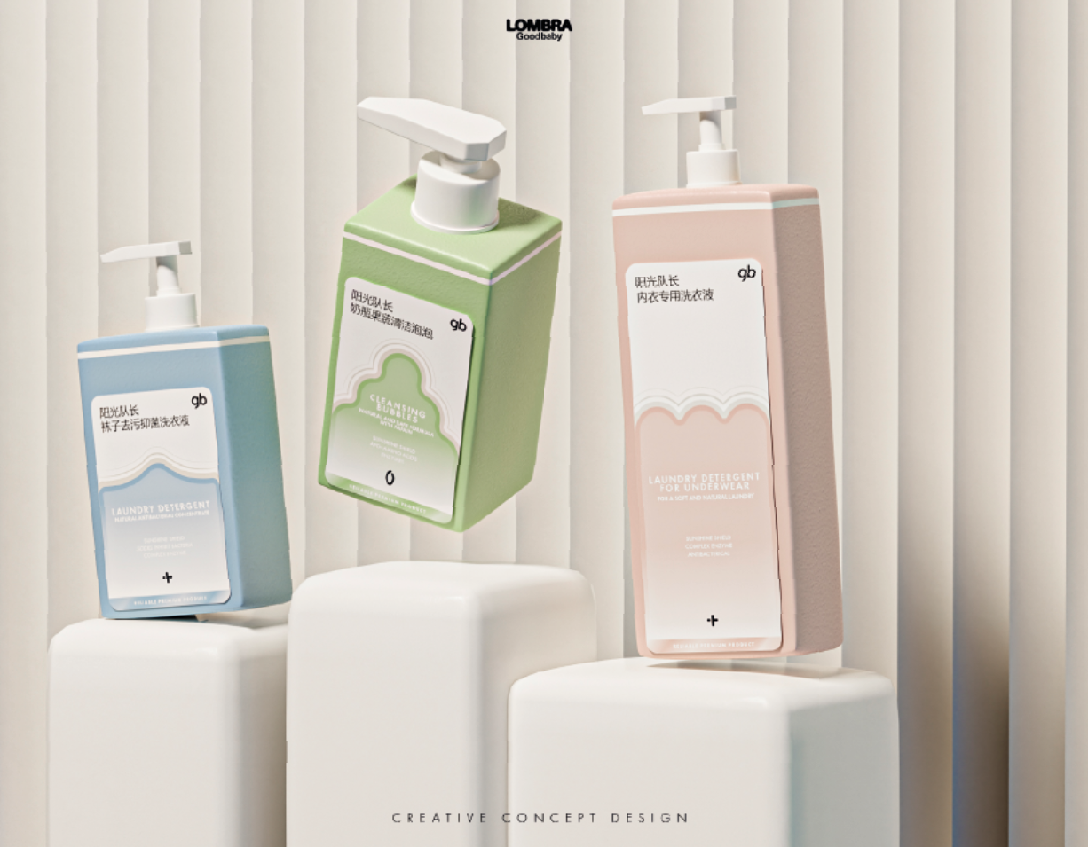 Three bottles of laundry detergent for underwear in pastel blue, green, and pink on white podiums against a white, vertically-striped background.