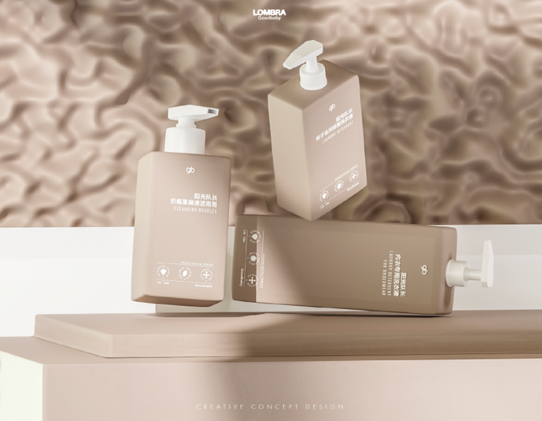 Three beige bottles of skincare products with white pump dispensers on a white surface, with a textured beige background.