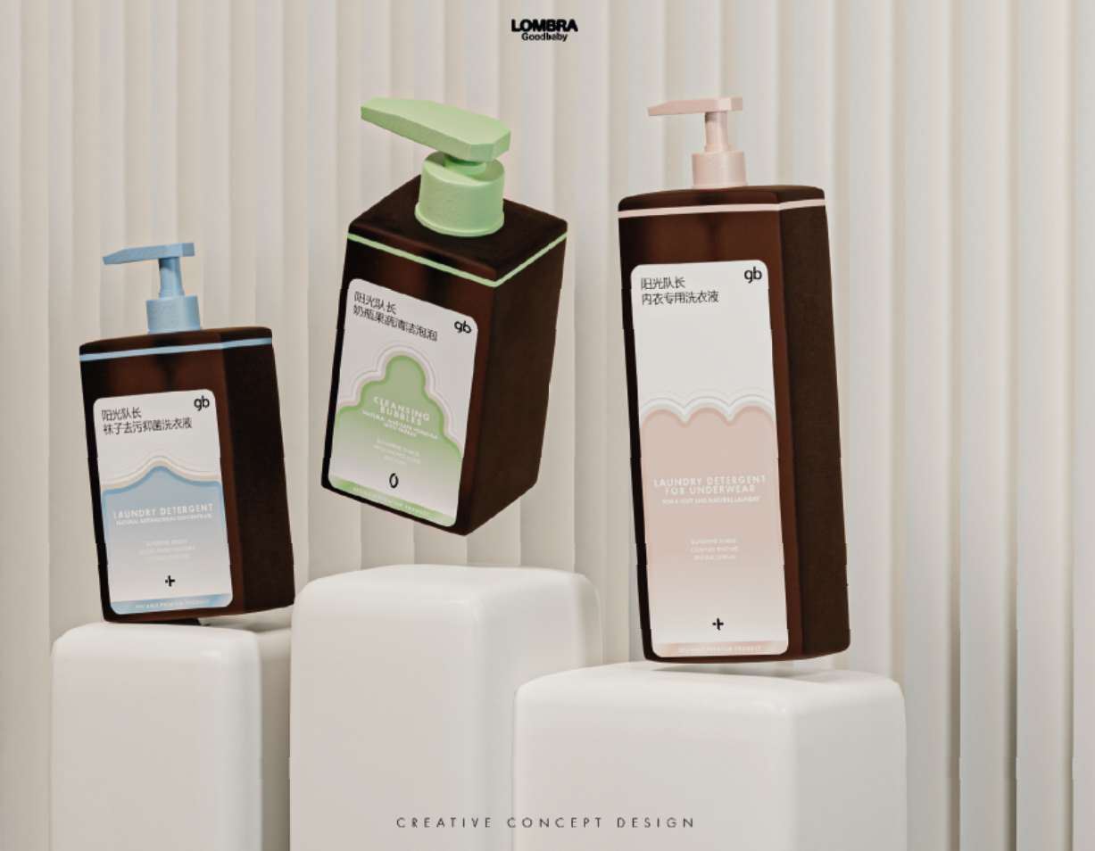 Three large bottles of laundry detergent with pump dispensers, each labeled for different laundry uses, displayed on white pedestals in front of a striped background.