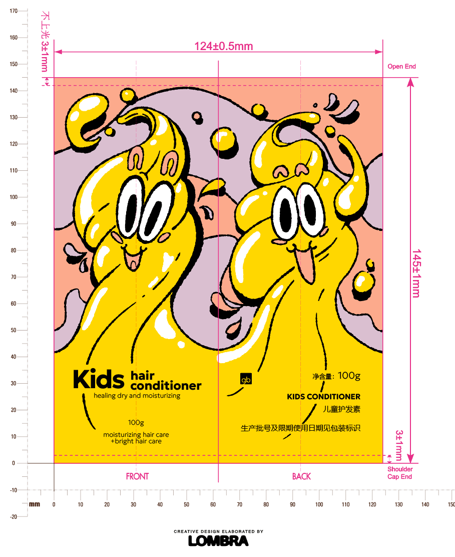 Colorful cartoon illustration of two smiling yellow cartoon characters with large eyes and expressive faces, surrounded by paint splashes and bubbles, on packaging for kids hair conditioner.