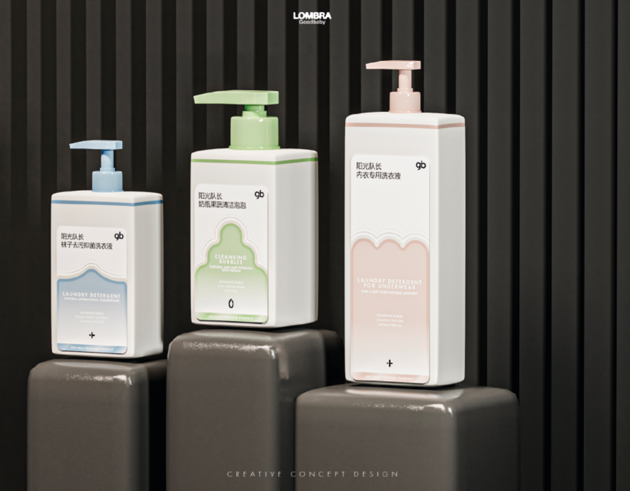 Three bottles of laundry detergent with pump dispensers, one blue, one green, and one pink, displayed on black pedestals against a black striped background.