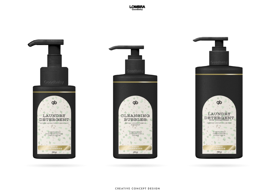Three black bottles of laundry detergent with pump dispensers, labeled "Goodbaby" and different flavors: laundry detergent, cleaning bubbles, and laundry detergent for underwear, set against a white background.