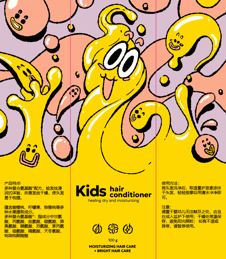 Package of kids hair conditioner with cartoon yellow character and various illustrations.