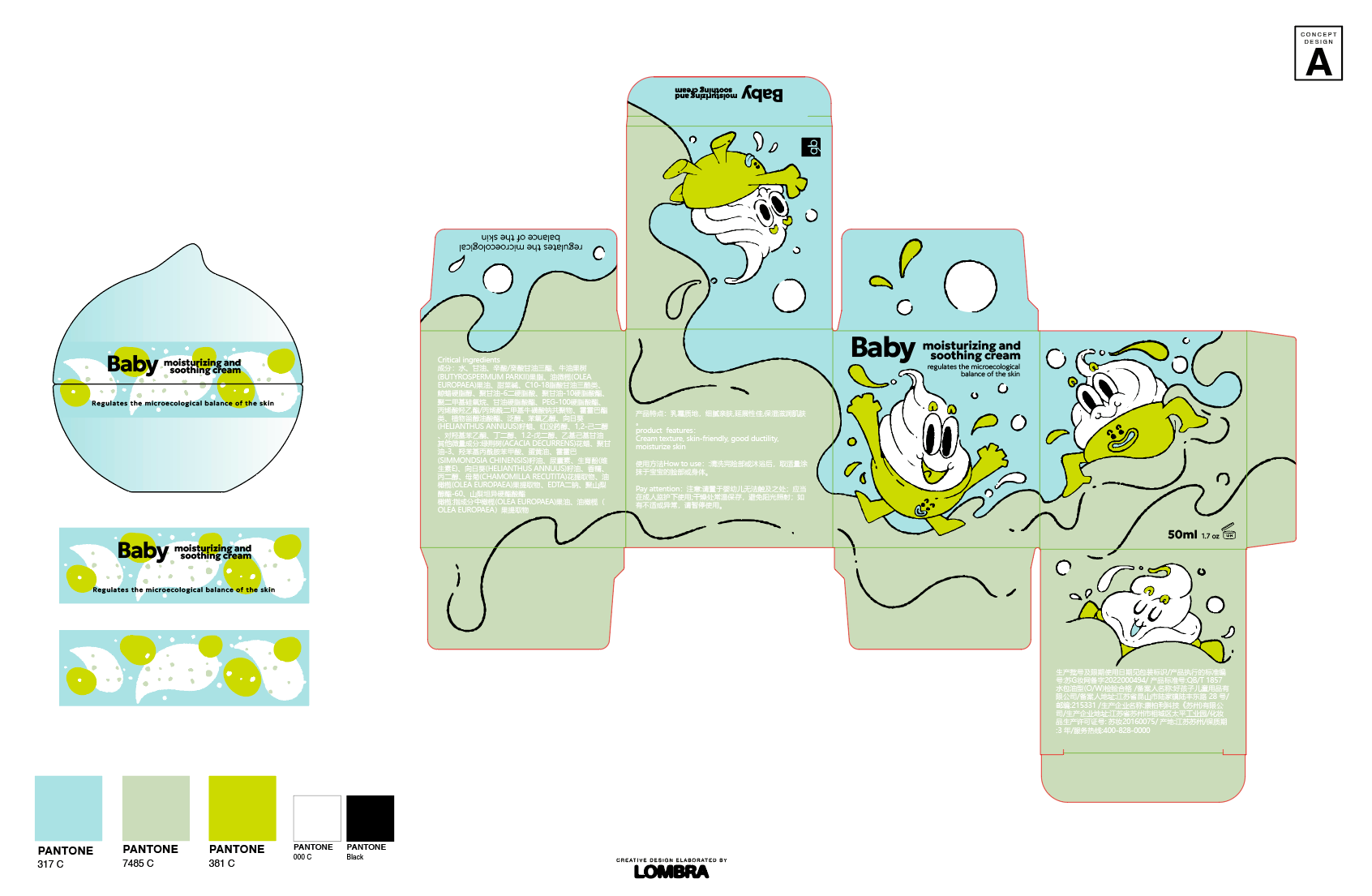 Design mockup of a packaging box for baby moisturizing and soothing cream featuring cartoon aquatic characters in a water setting. The box shows multiple faces of the characters, bubbles, and water splashes with text descriptions.