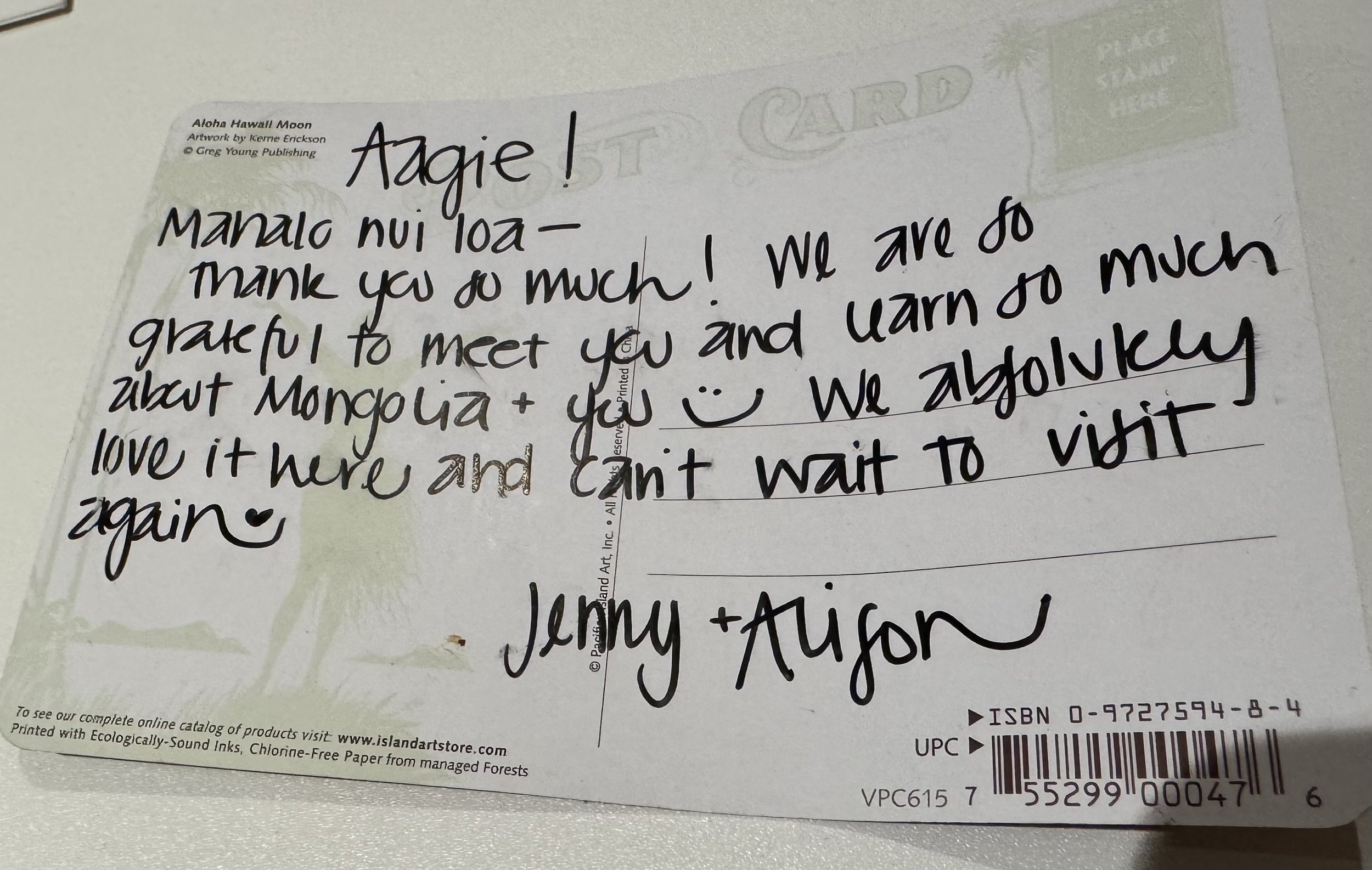 Back of a postcard with handwritten message and printed details, mentioning Hawaii, Kong, and Eagle.