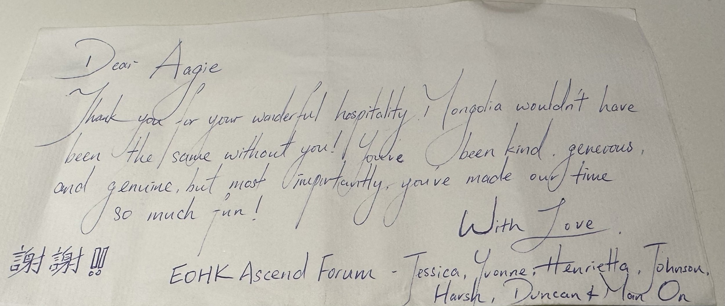 A handwritten thank you note expressing gratitude for hospitality and kindness, signed by multiple people.