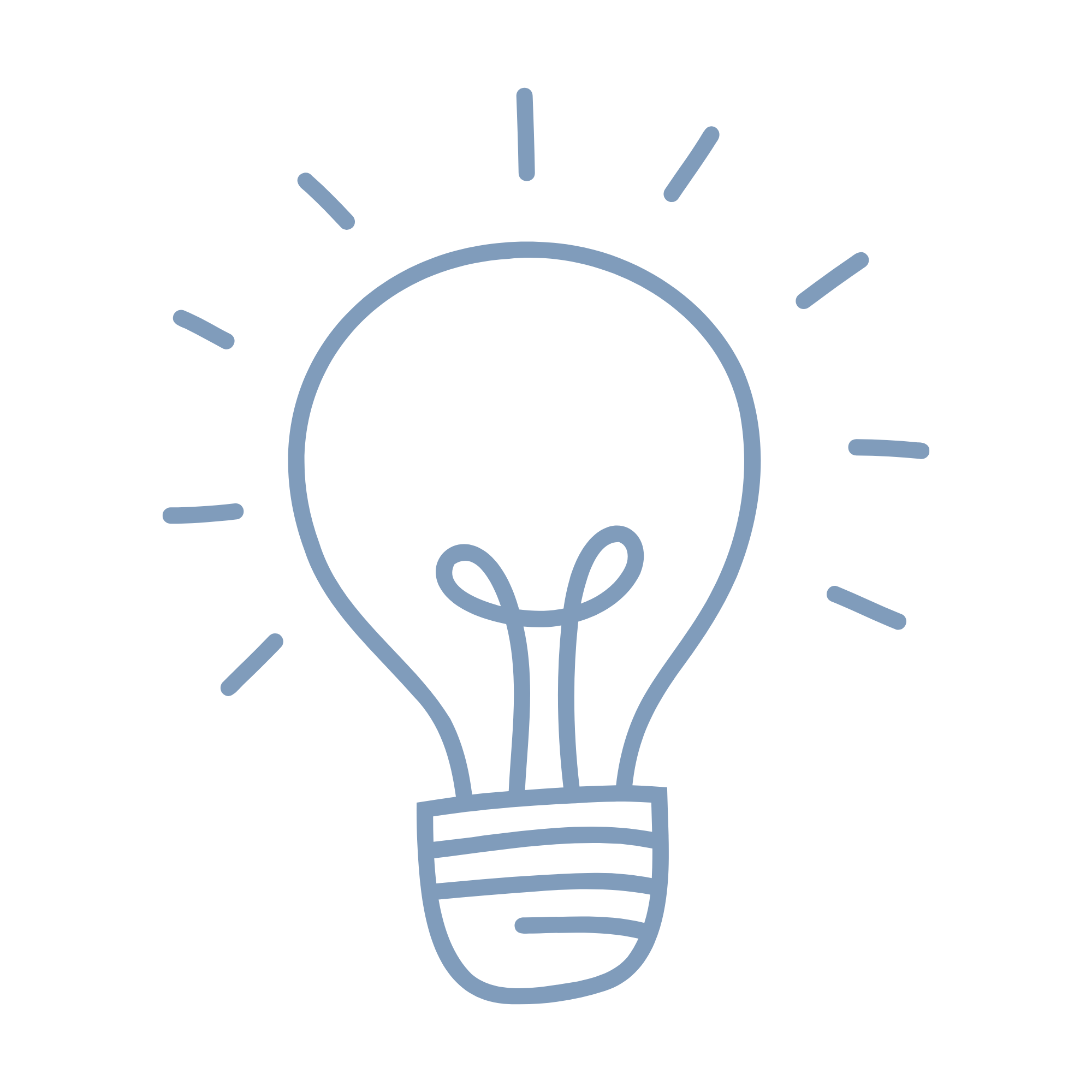 Light blue outline of a light bulb with rays emanating from it, drawn in a minimalist style.