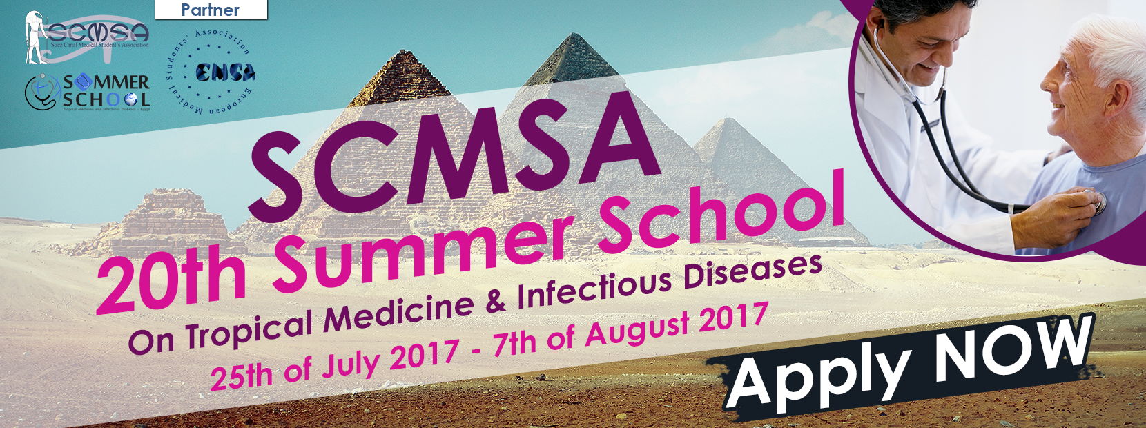 Tropical Medicine & Infectious Disease Summer School: Ismalia, Egypt