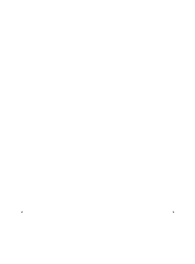Sigma Chi - white crest