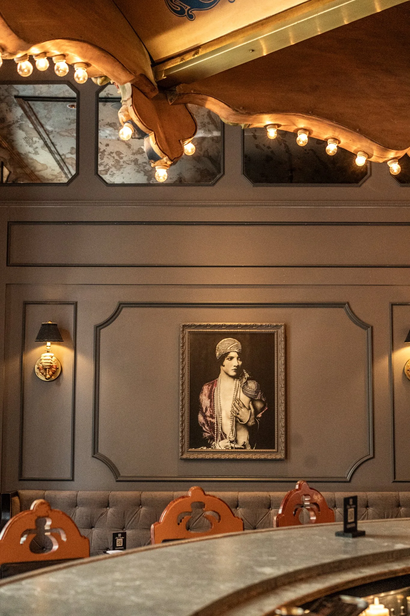 Carousel Bar-4.jpg