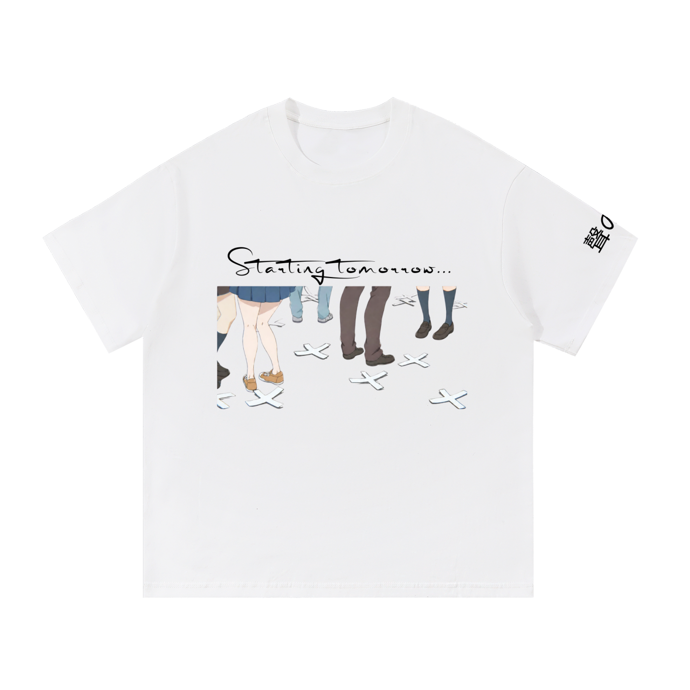 Silent Voice Fan Tee