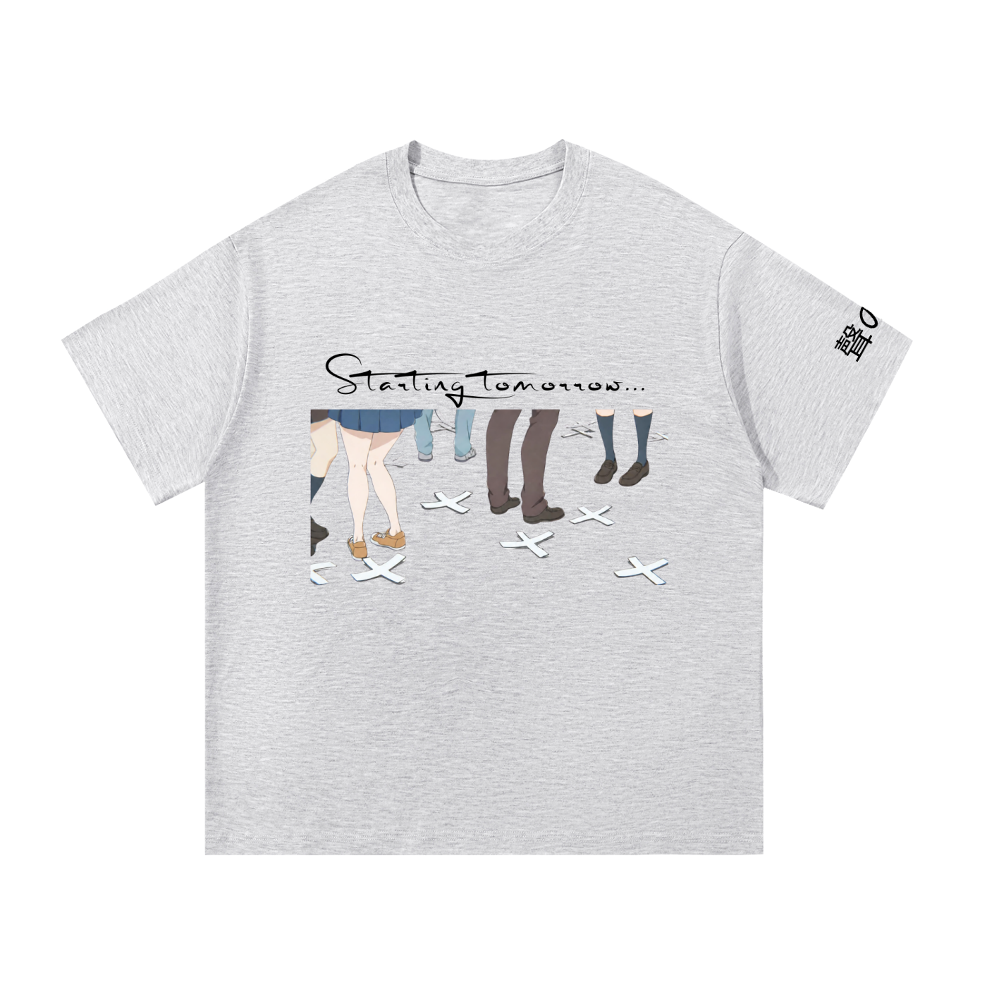 Silent Voice Fan Tee