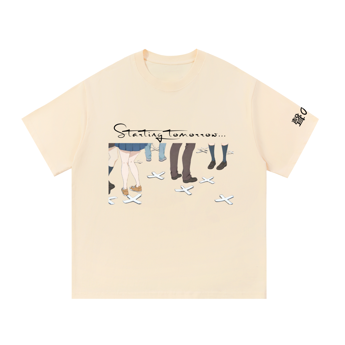 Silent Voice Fan Tee