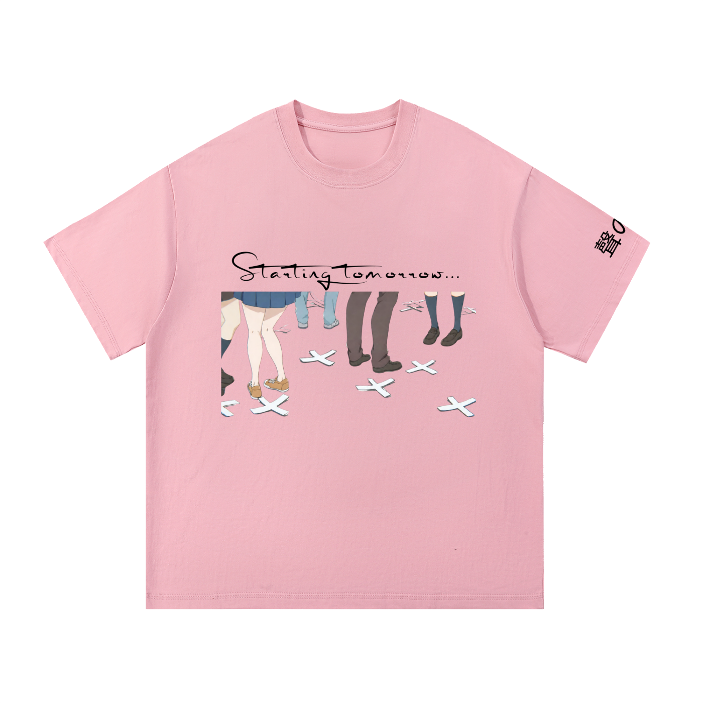 Silent Voice Fan Tee