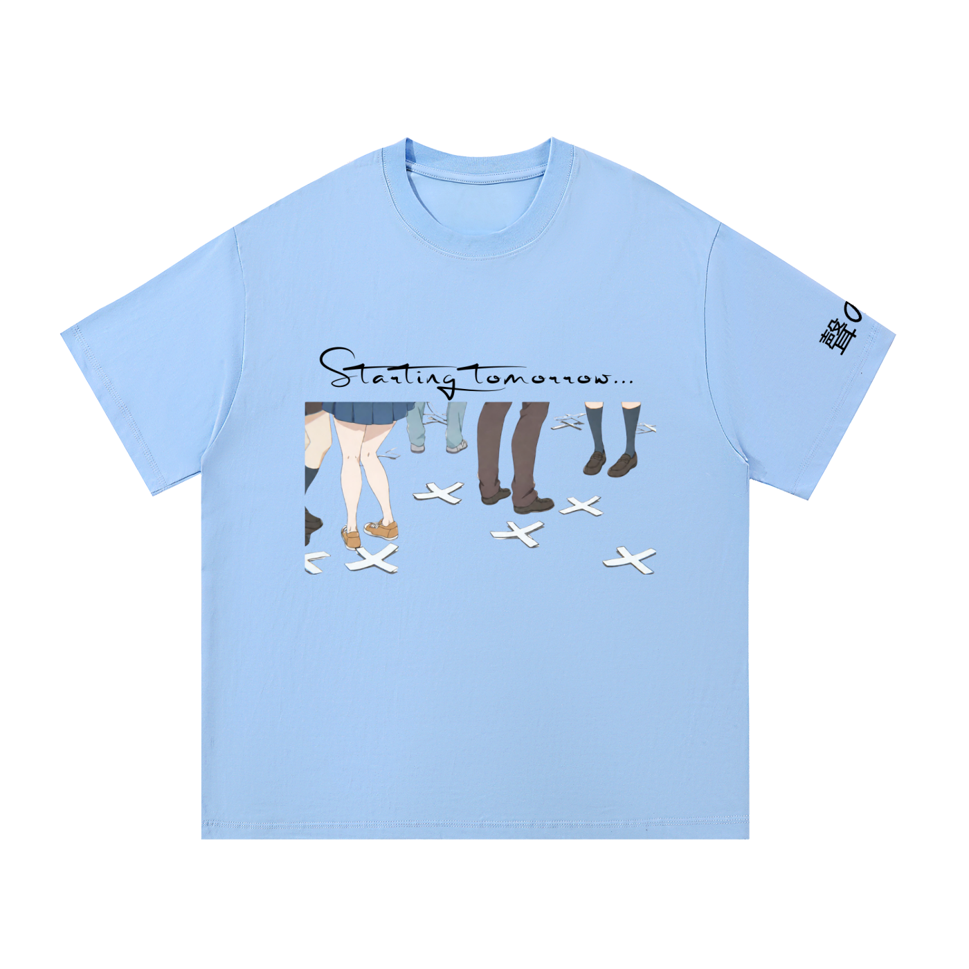 Silent Voice Fan Tee