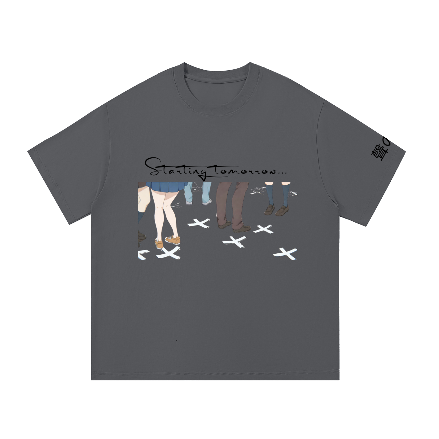 Silent Voice Fan Tee