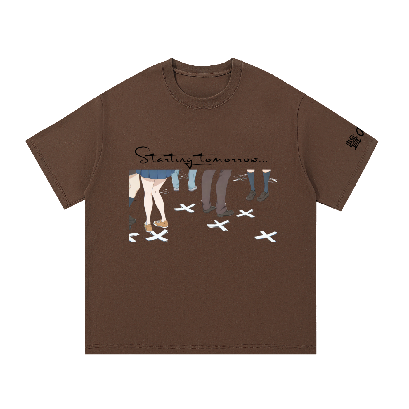 Silent Voice Fan Tee