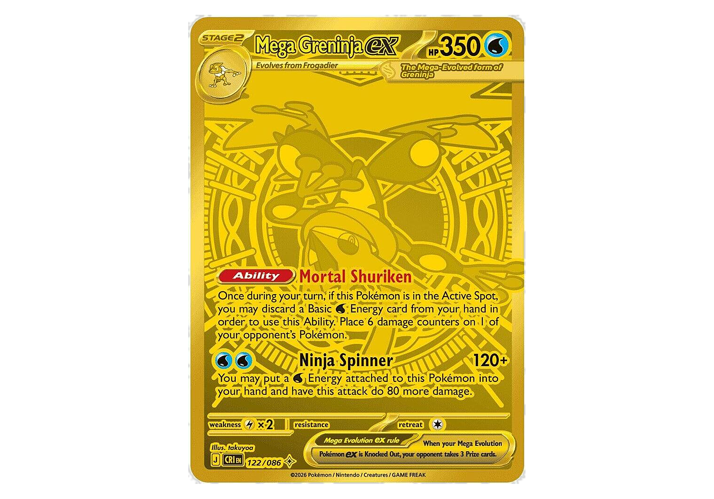 Mega_Greninja_ex_-_122_086_-_ME04-_Chaos_Risin_2500x1750.png (Copy)