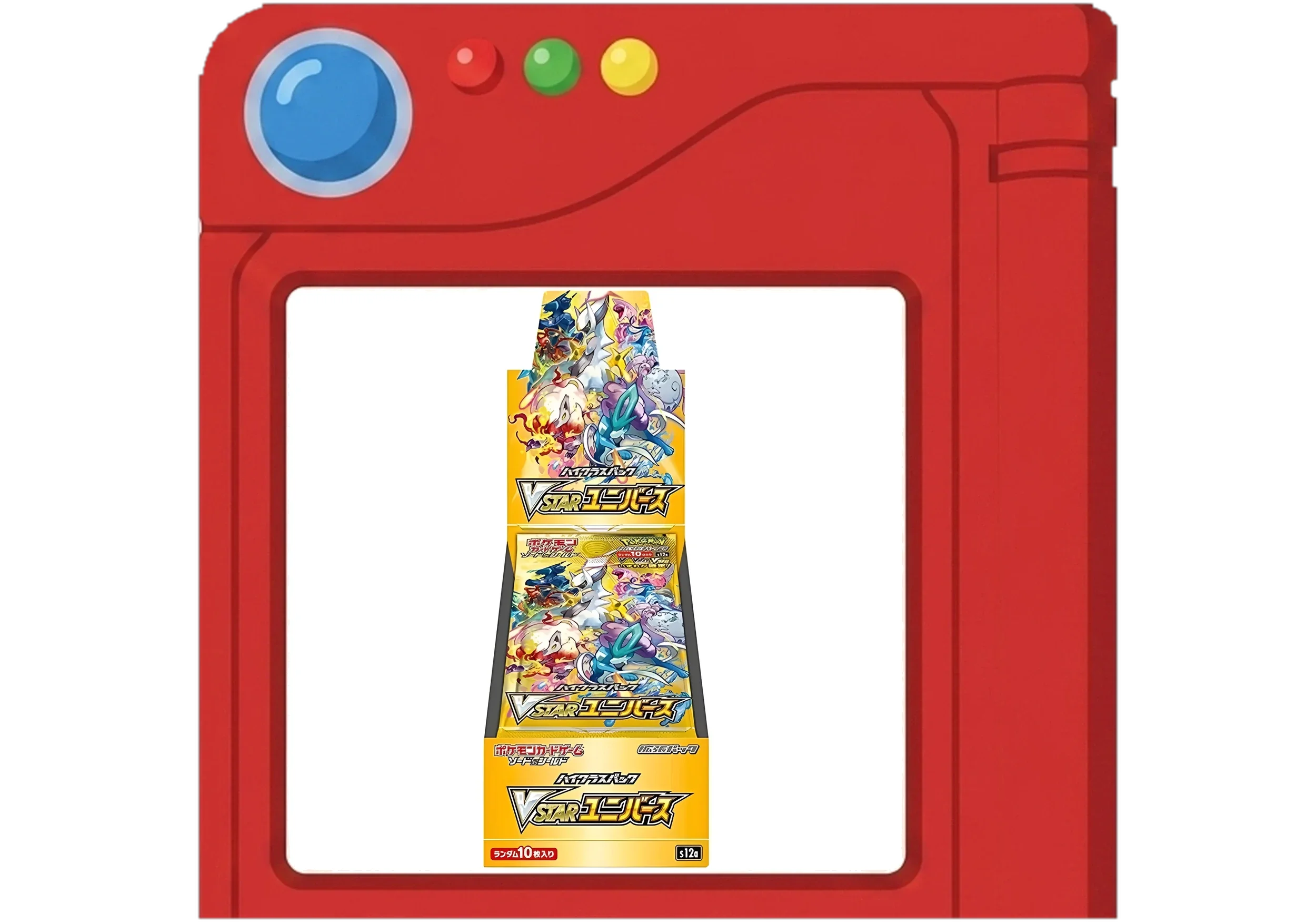 vstar_universe_pokedex.webp