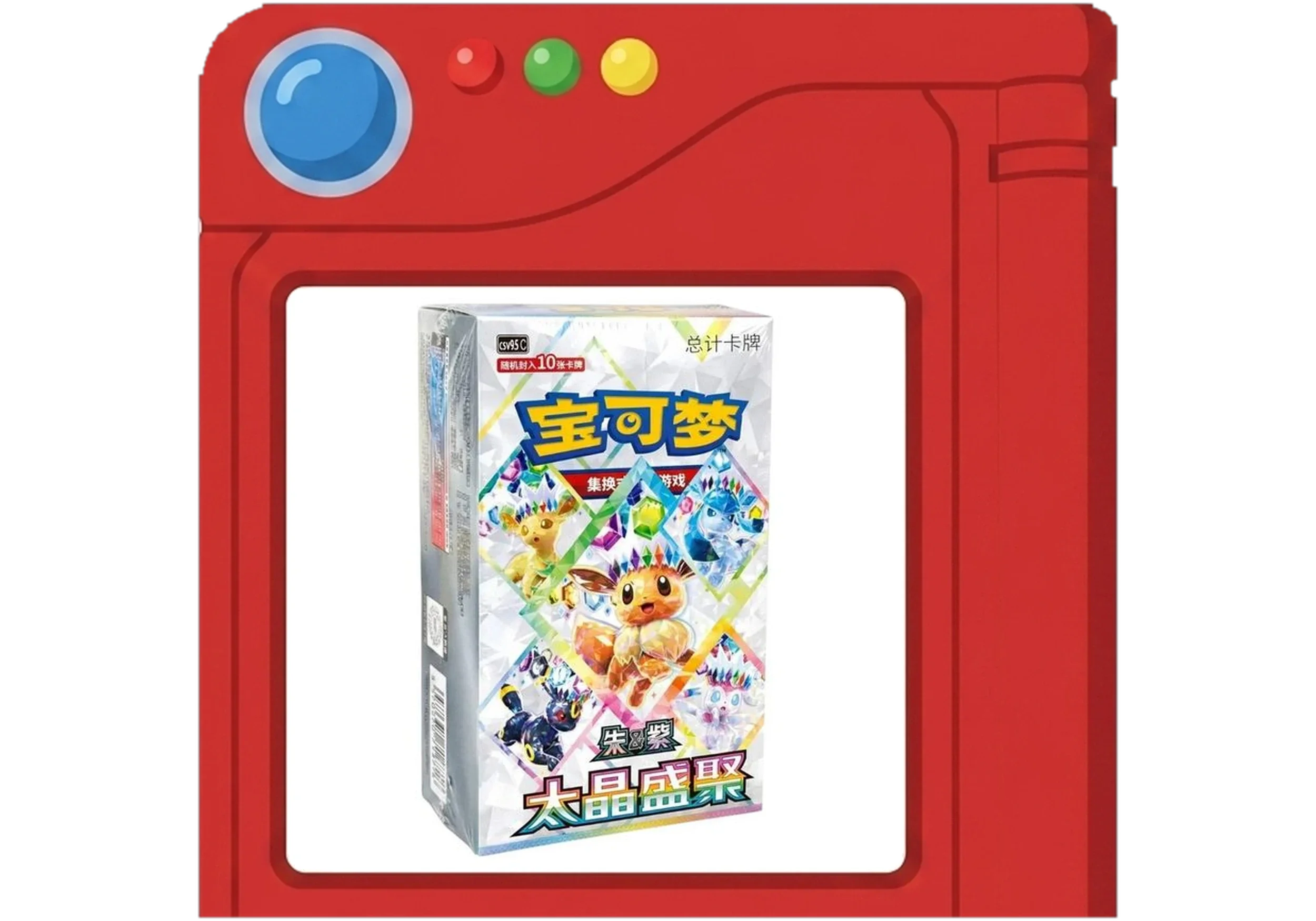 terastal_gathering_pokedex.webp