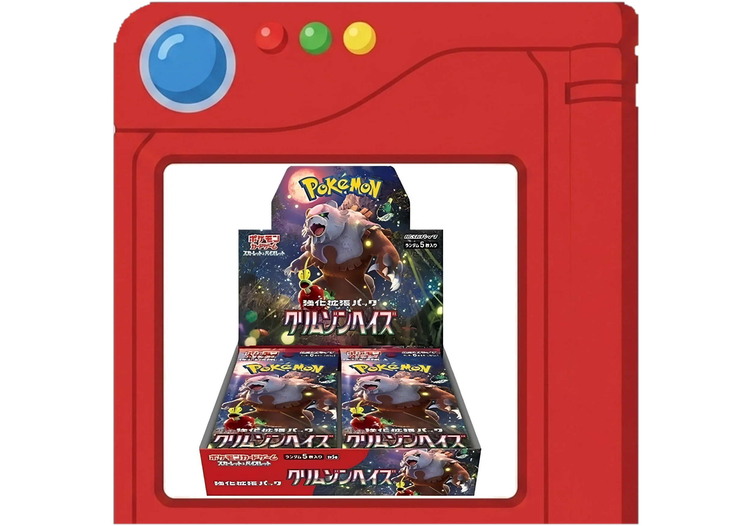 crimson_haze_pokedex.webp