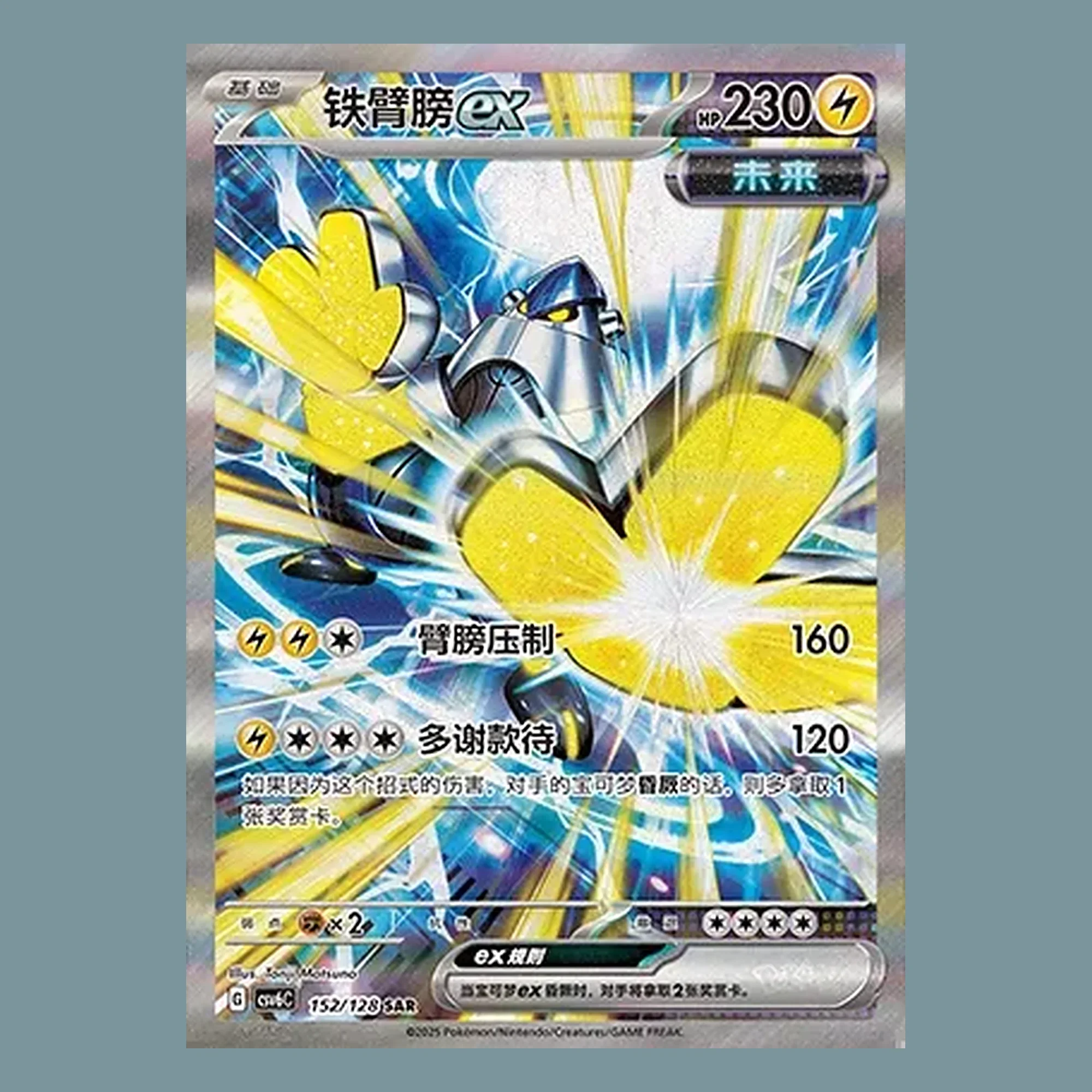 card1_sitebg_2000x2000.webp
