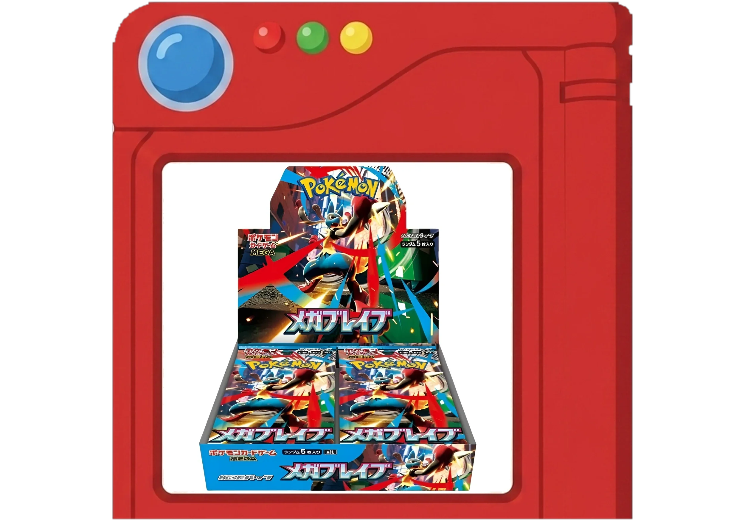 mega_brave_pokedex.webp