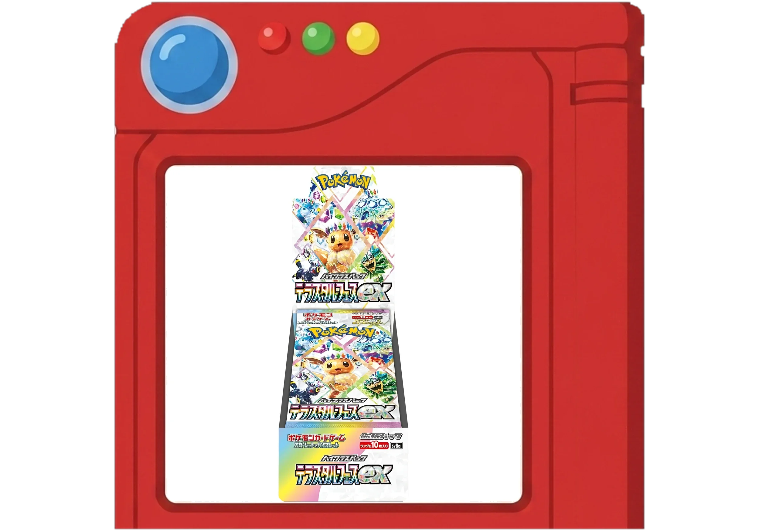 terastal_festival_pokedex.webp