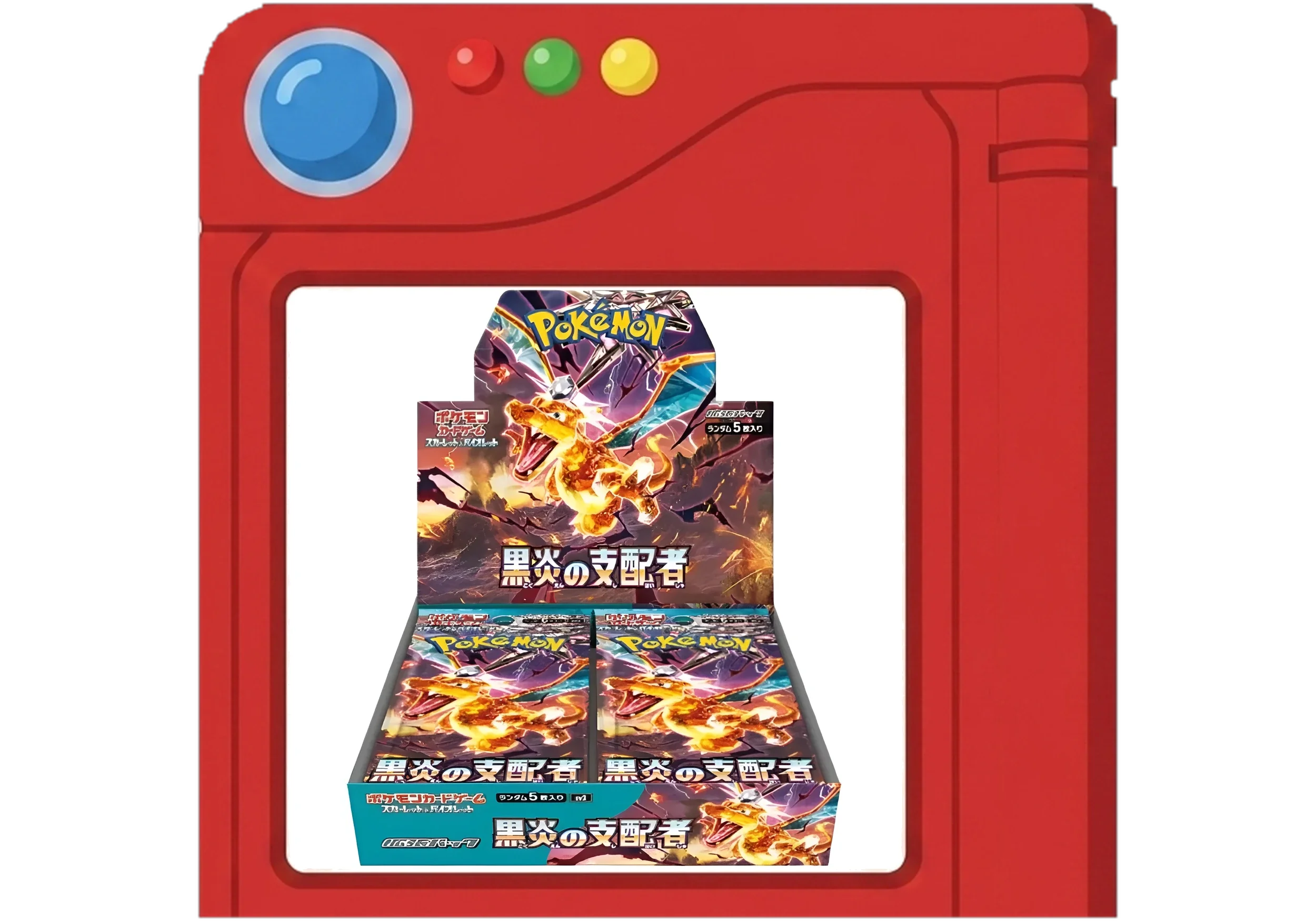 ruler_of_the_black_flame_pokedex.webp