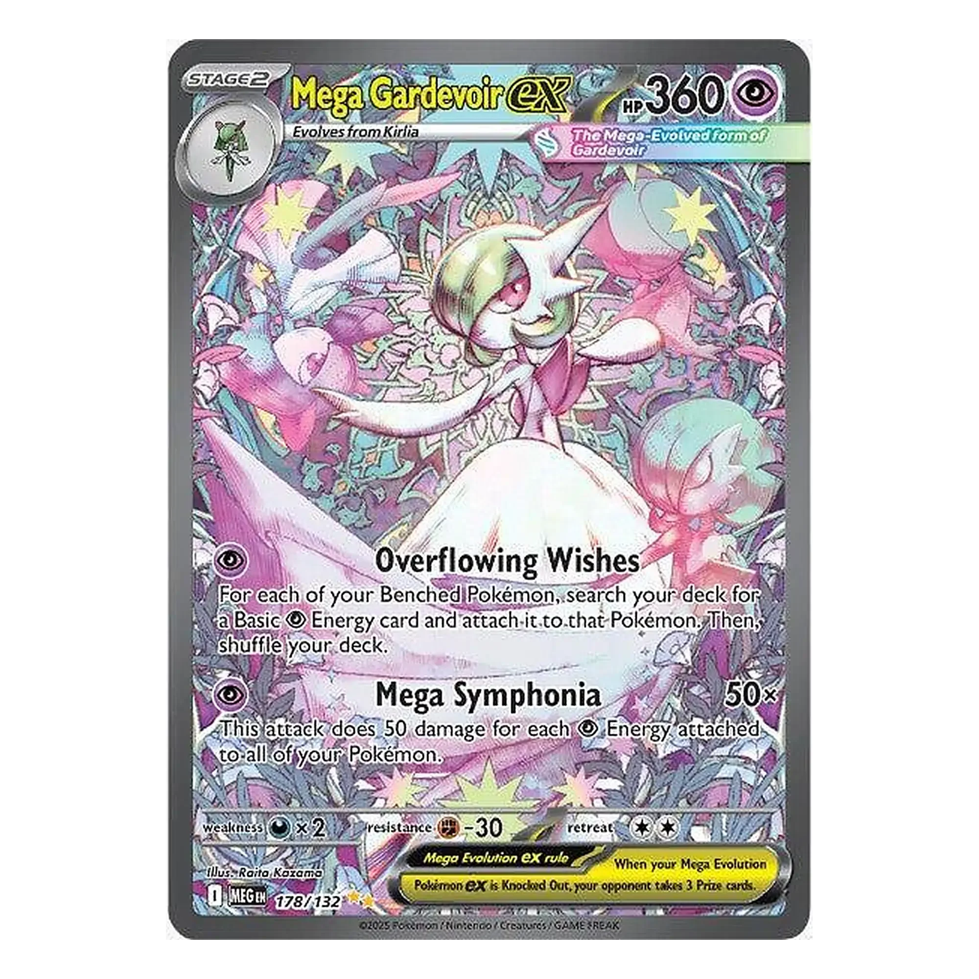 MegaGardevoir_178_transparent_2000x2000.webp (Copy)