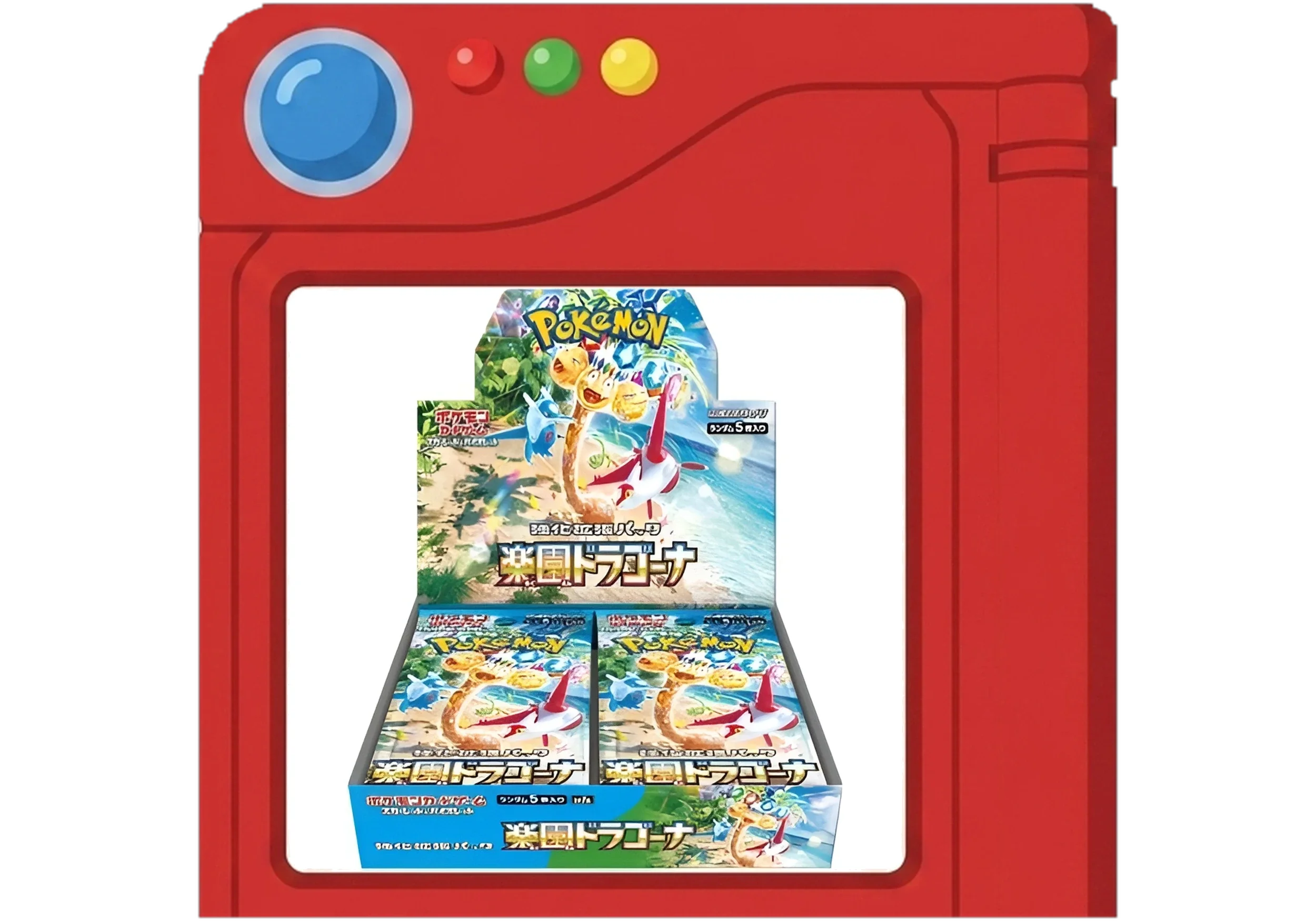 paradise_dragona_pokedex.webp