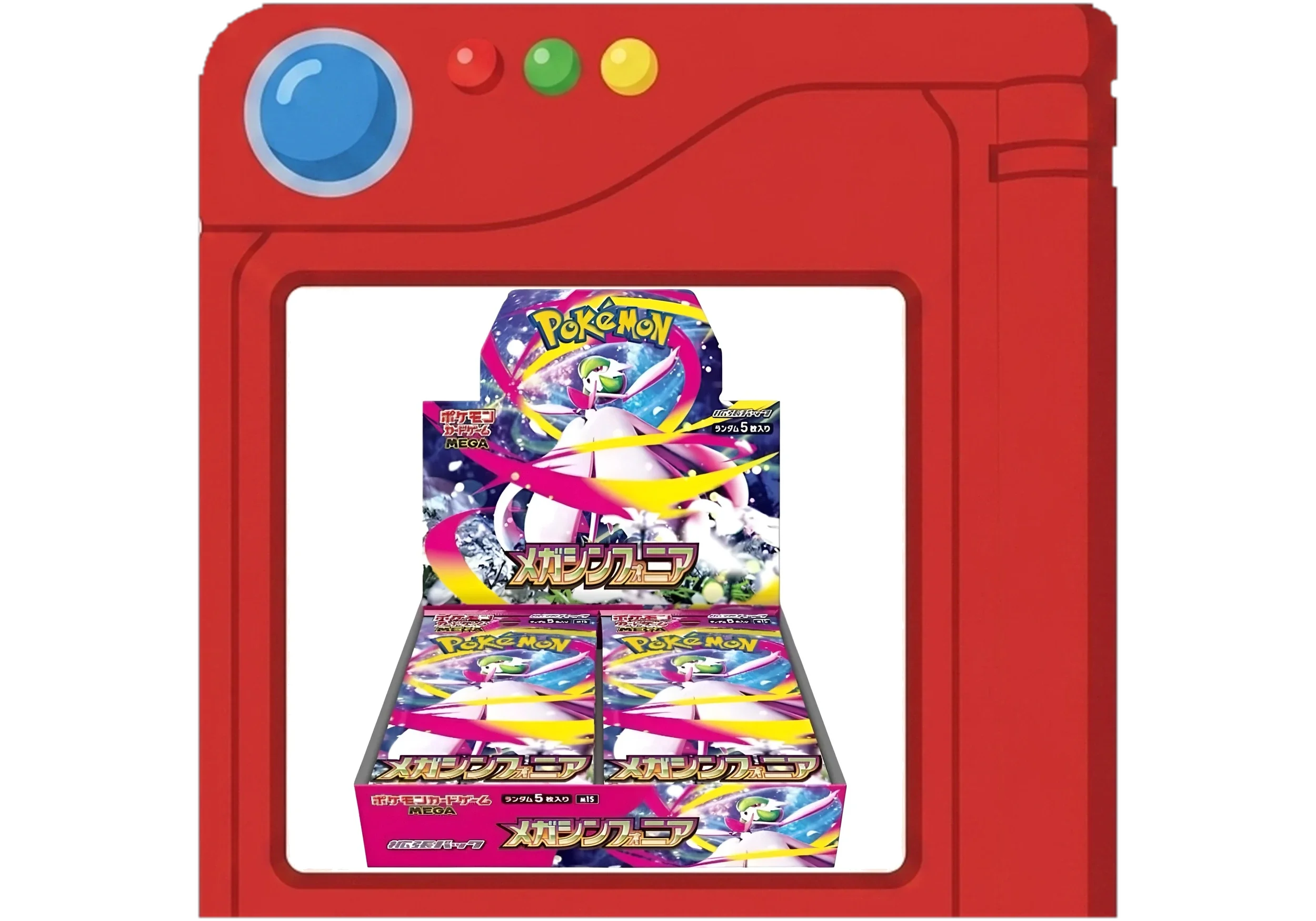mega_symphonia_pokedex.webp