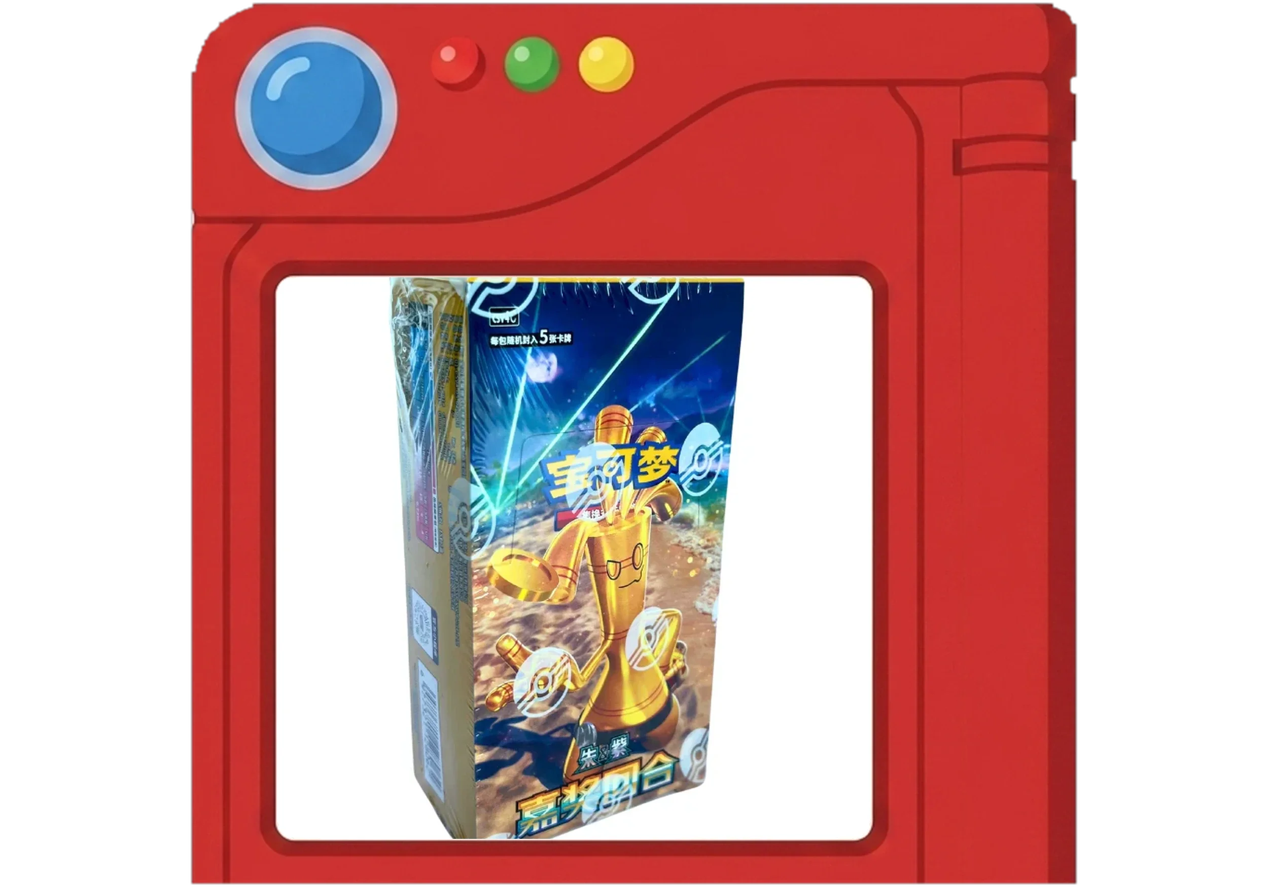 bonus_round_pokedex.webp