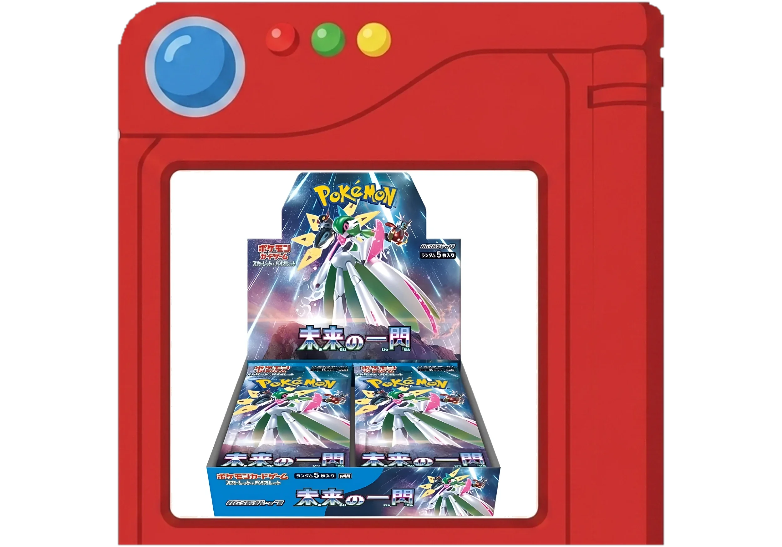 future_flash_pokedex.webp