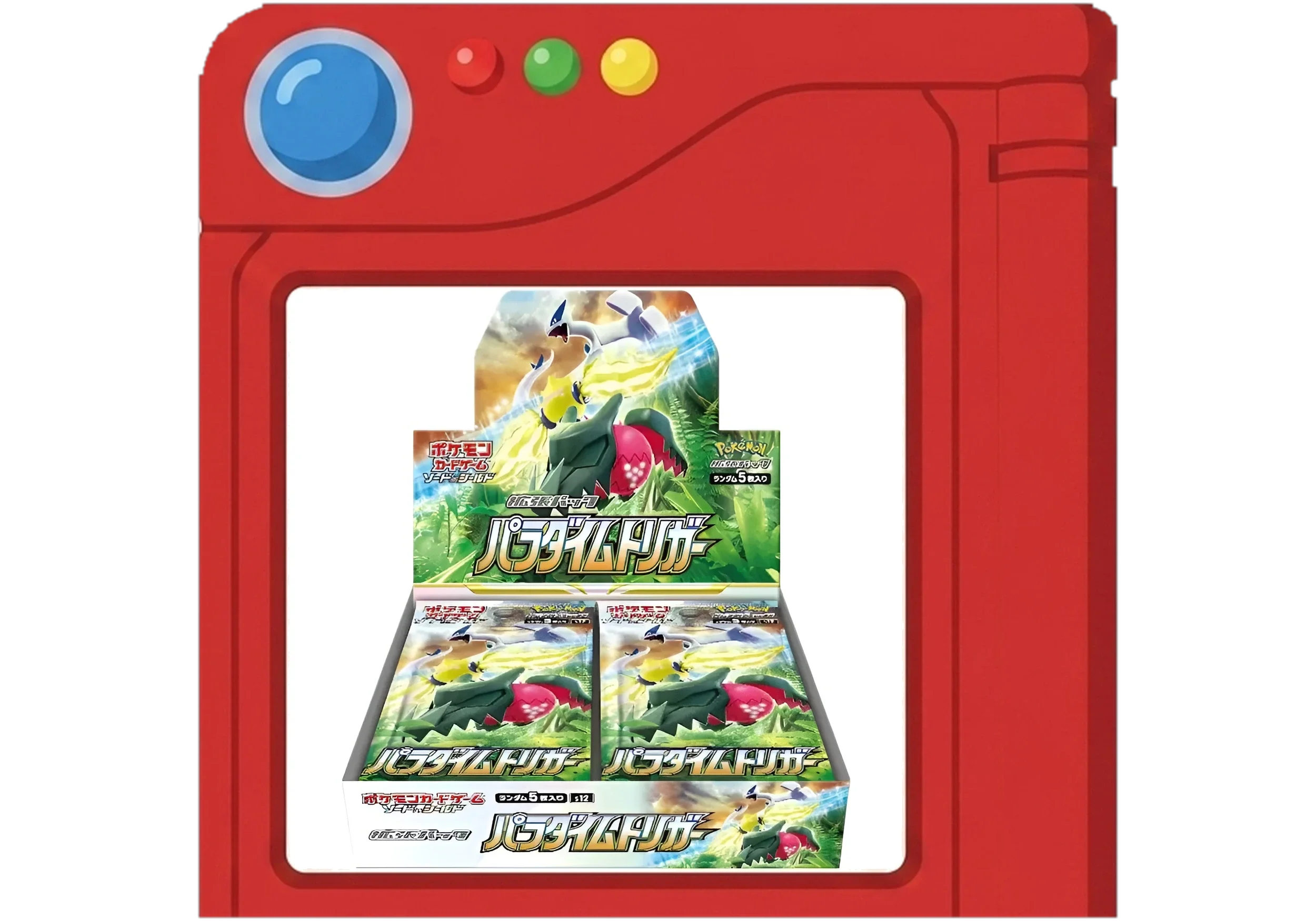 paradigm_trigger_pokedex.webp