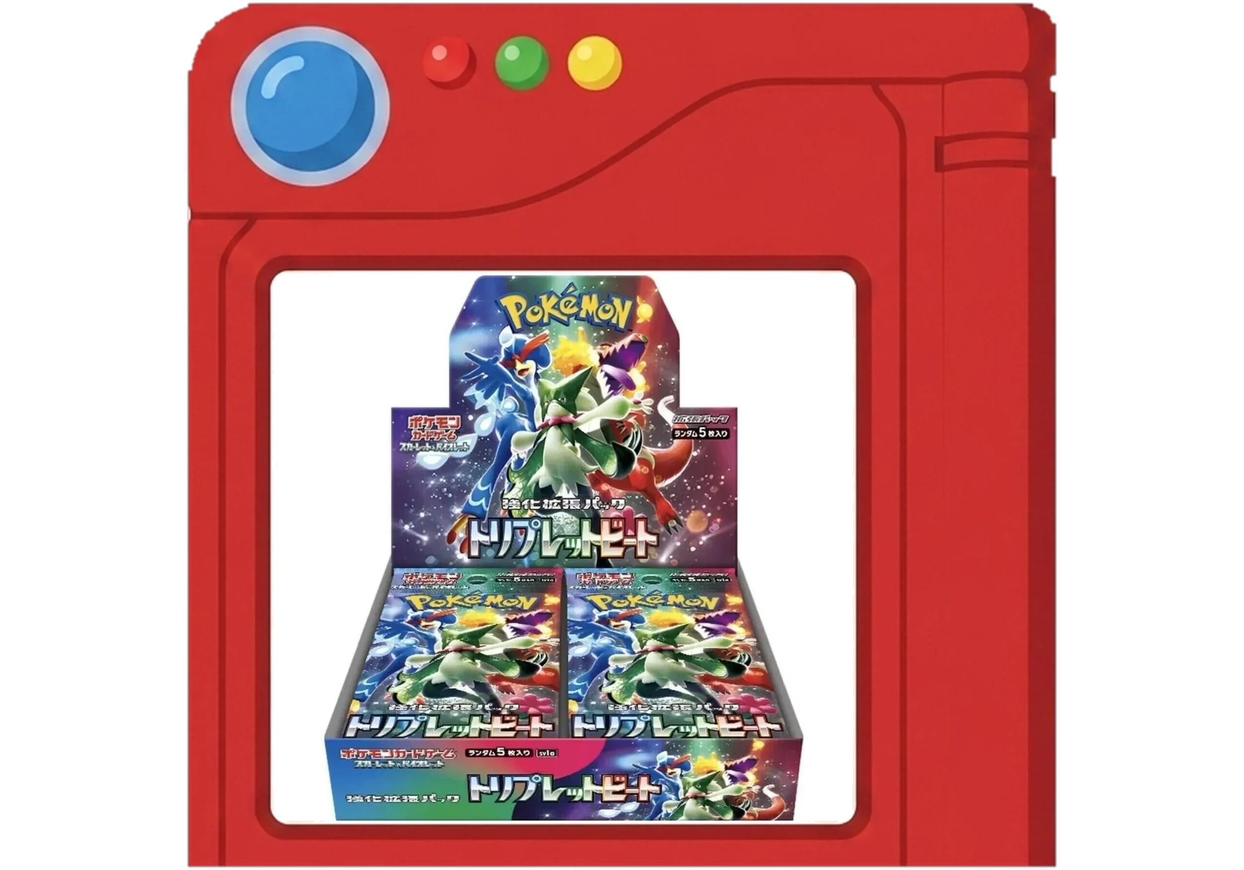 triple_beat_pokedex.webp