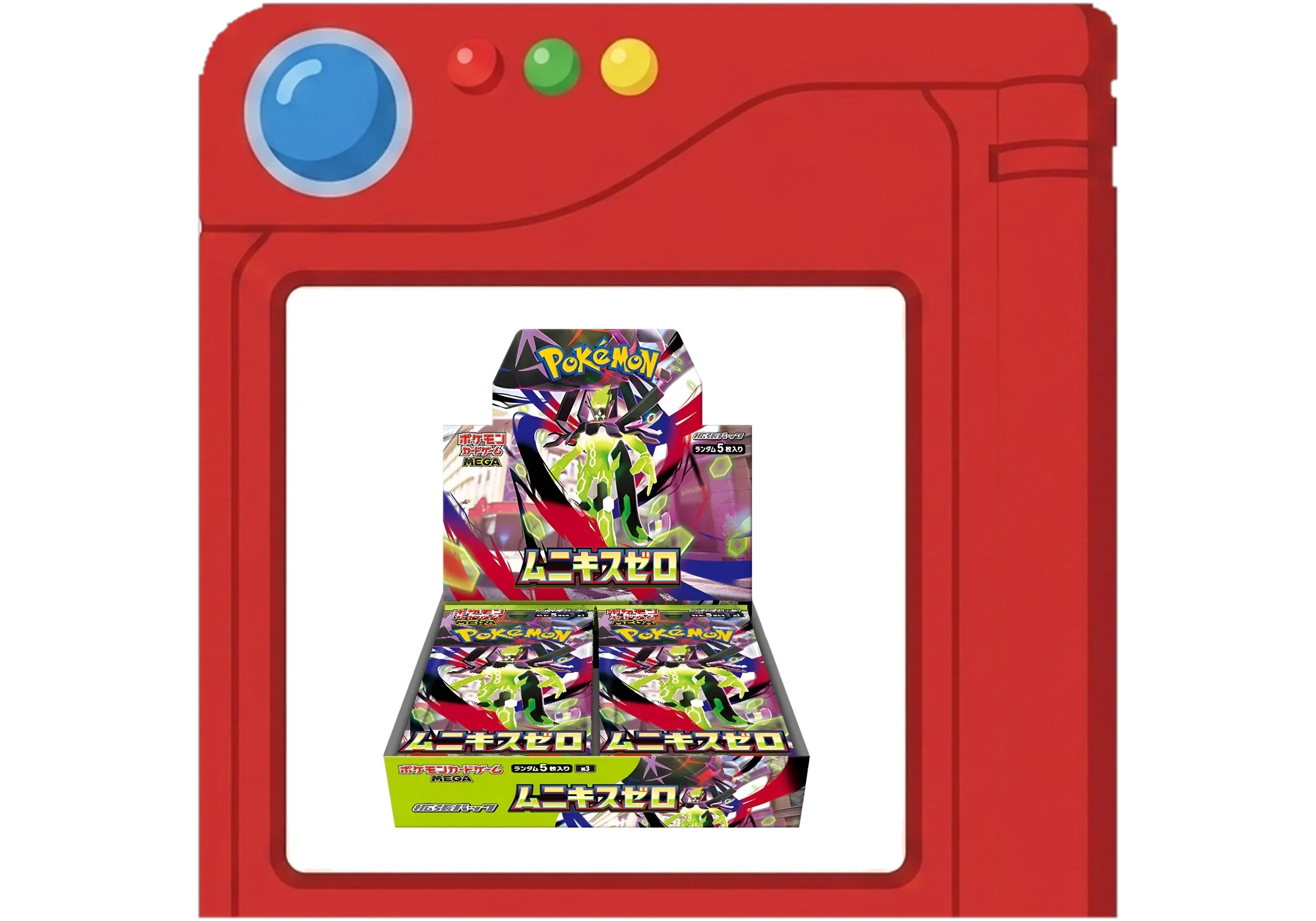 nihil_zero_pokedex.webp