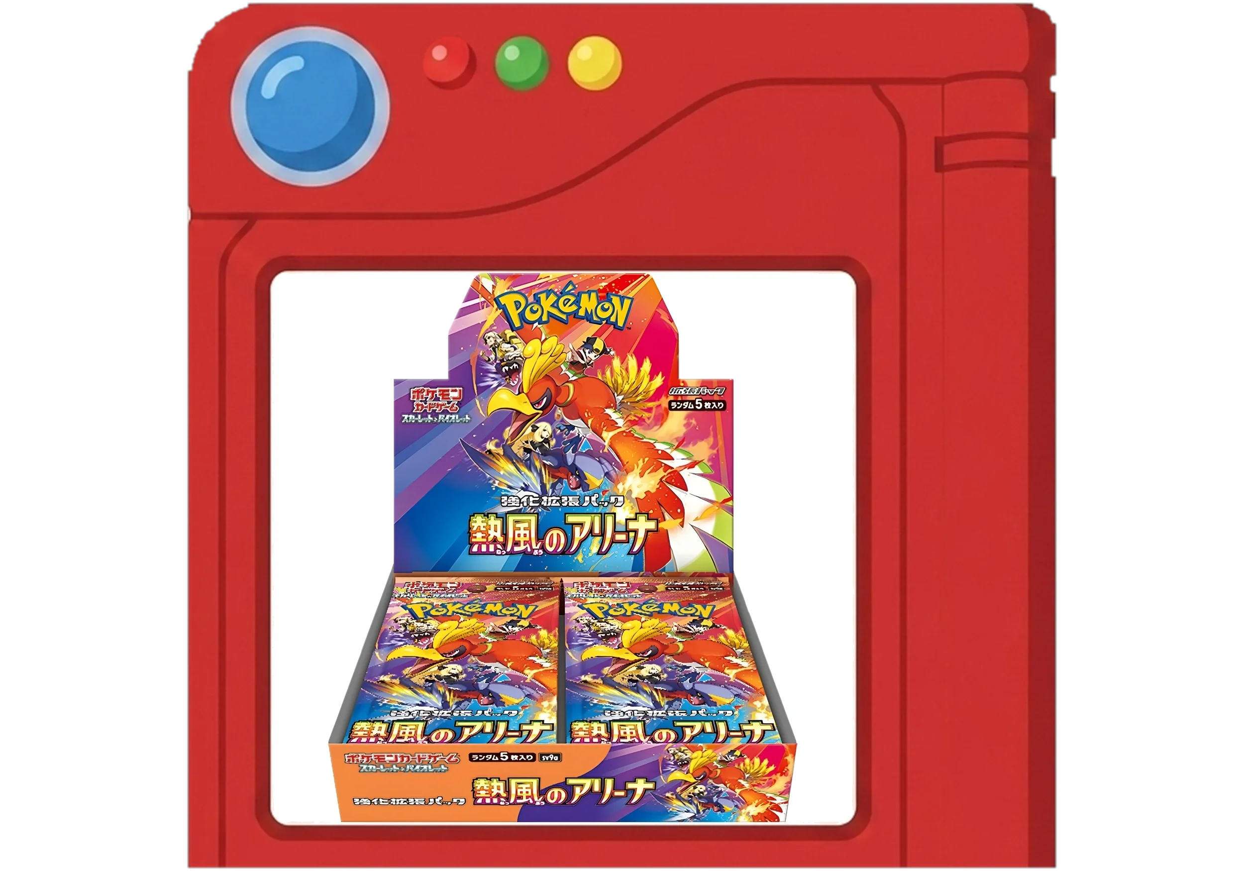 heat_wave_arena_pokedex.webp