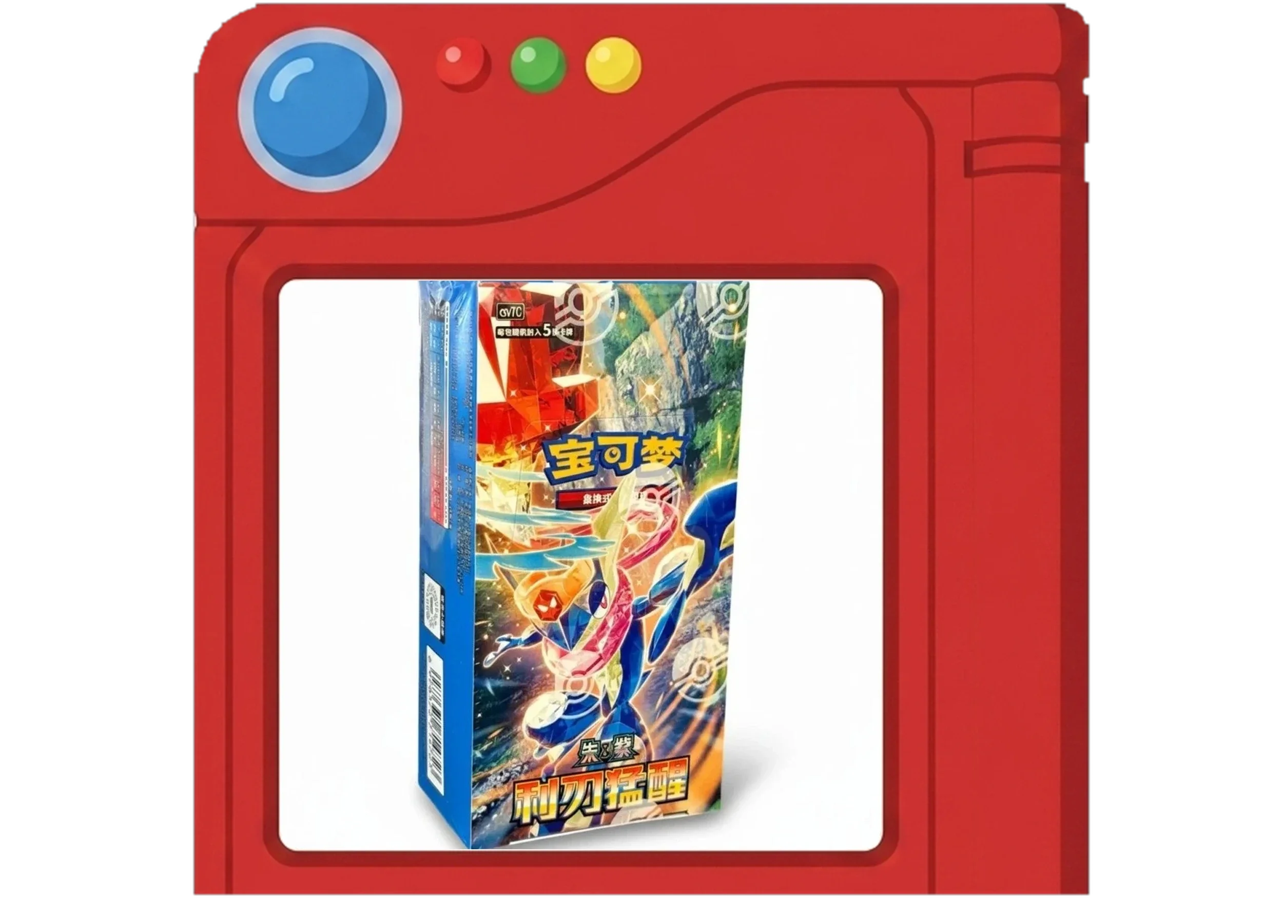 blade_awakening_pokedex.webp