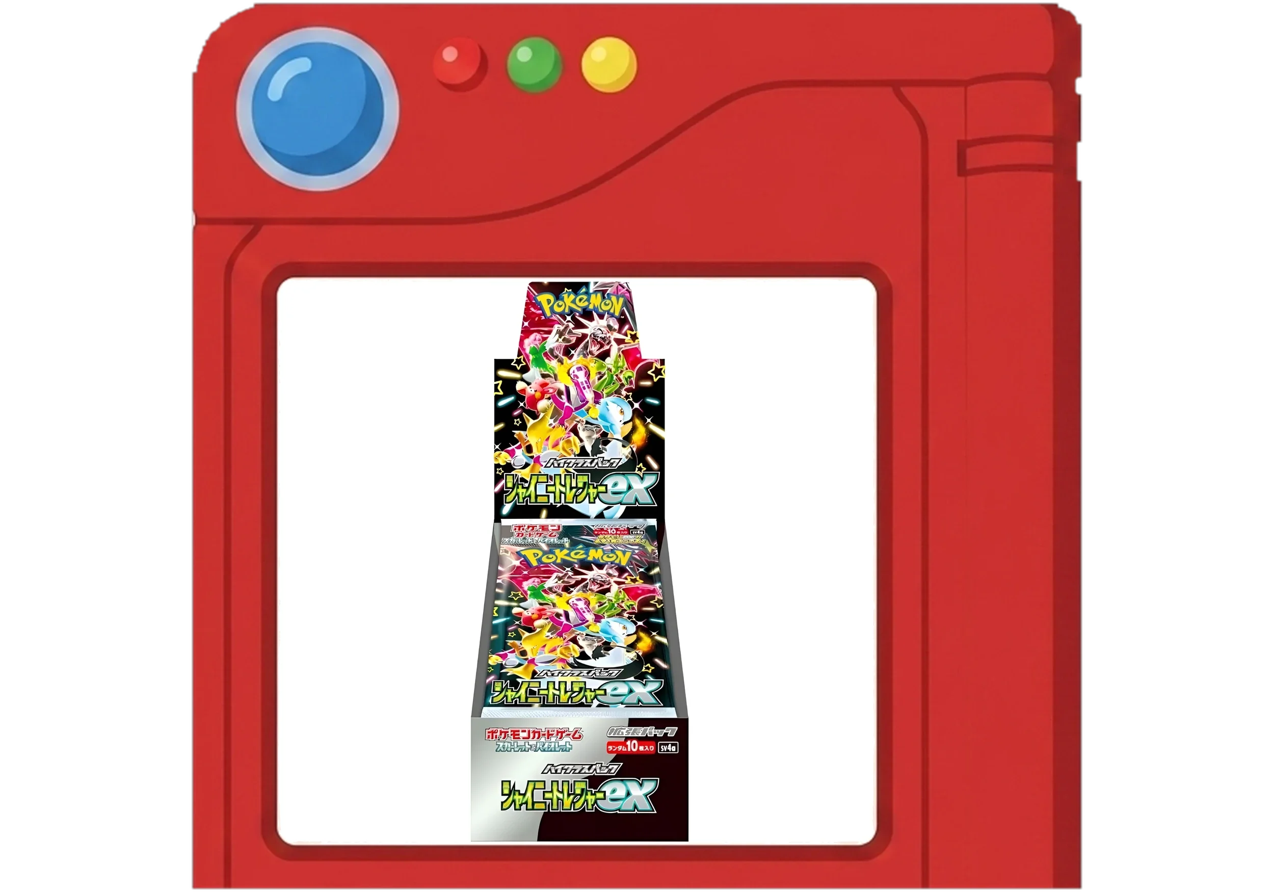 shiny_treasure_pokedex.webp