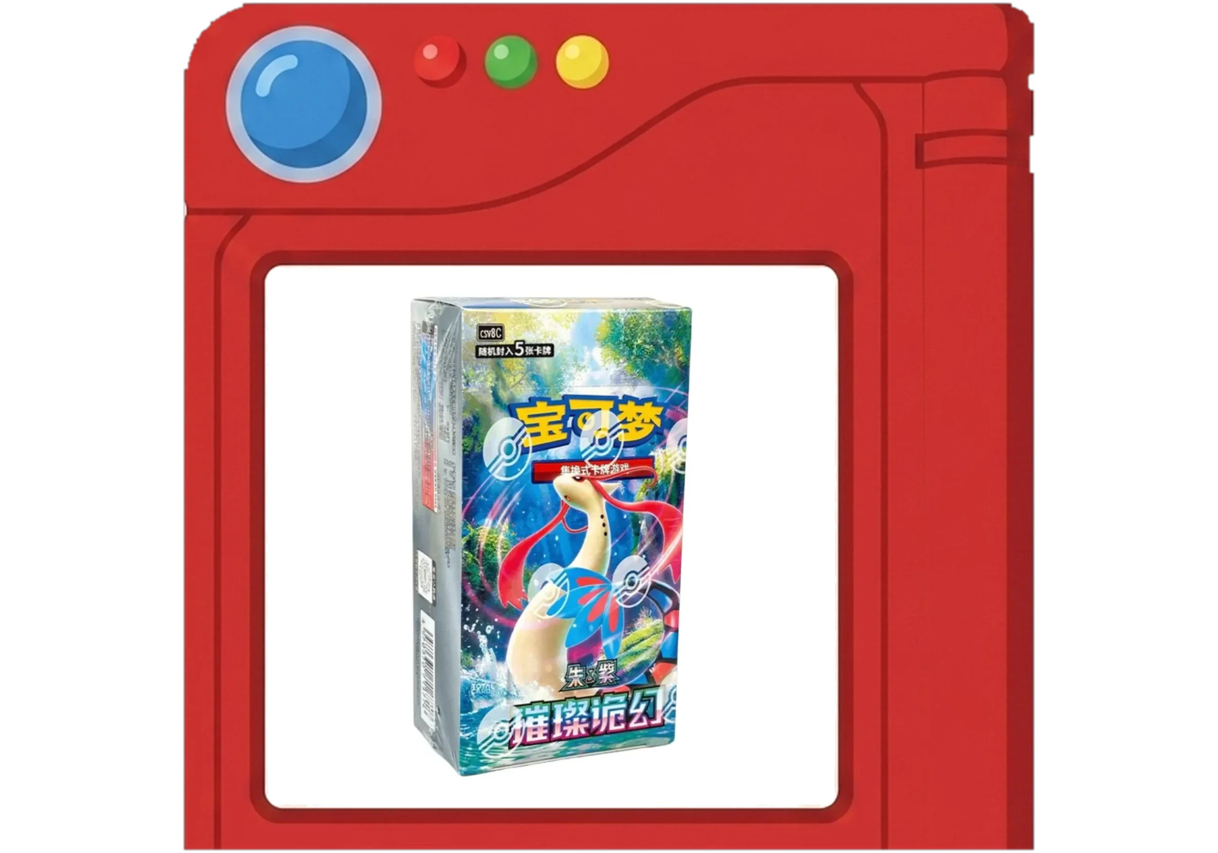 brilliant_fantasy_pokedex.webp