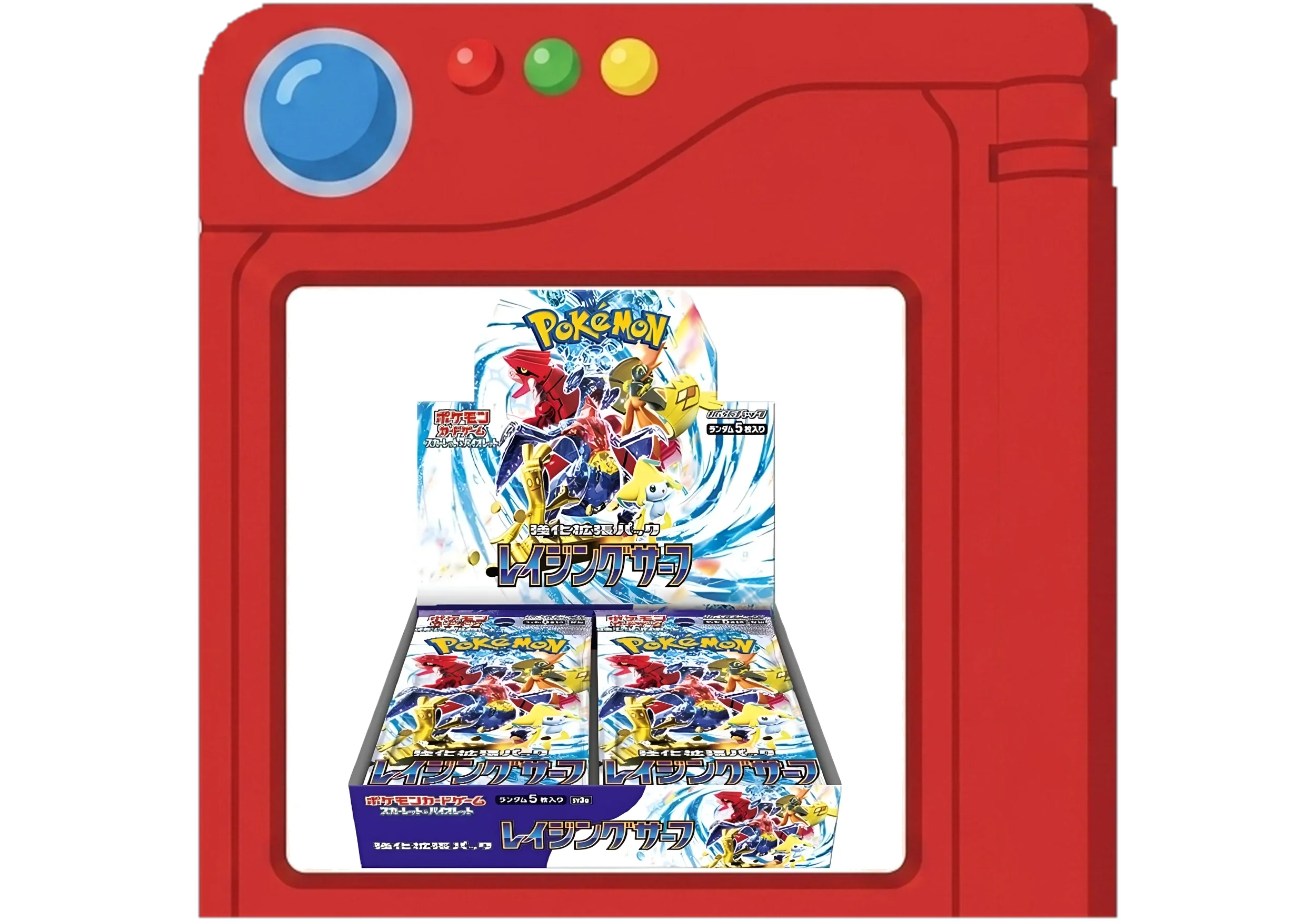 raging_surf_pokedex.webp