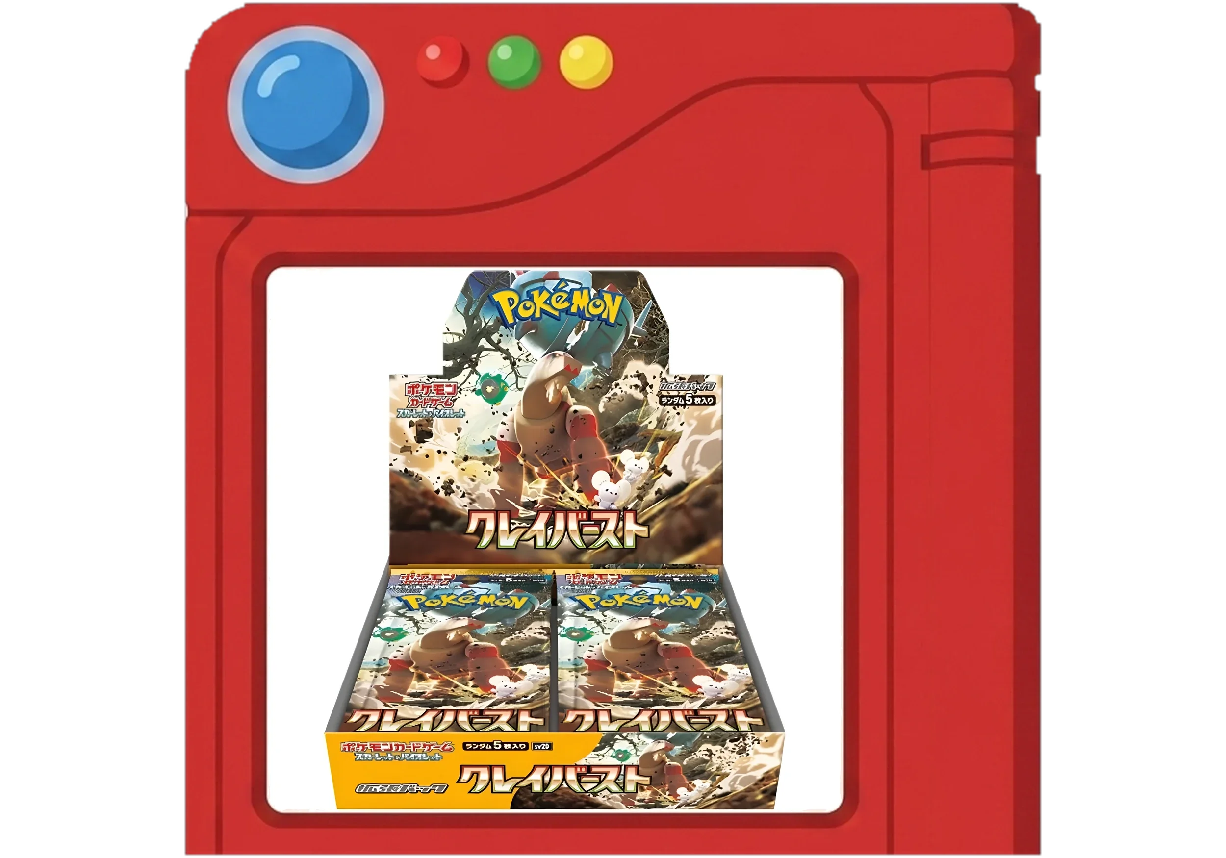 clay_burst_pokedex.webp
