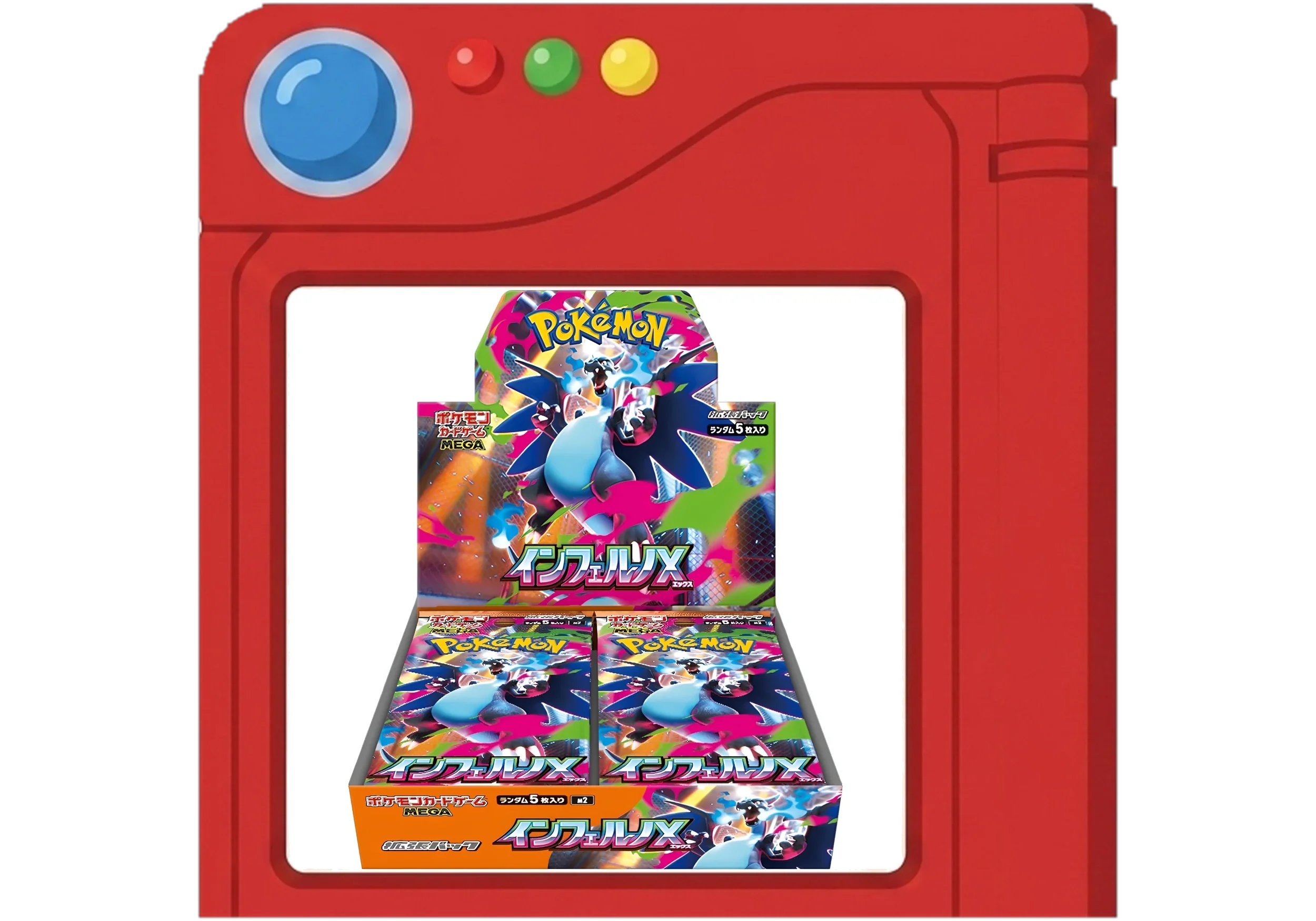inferno_x_pokedex.webp